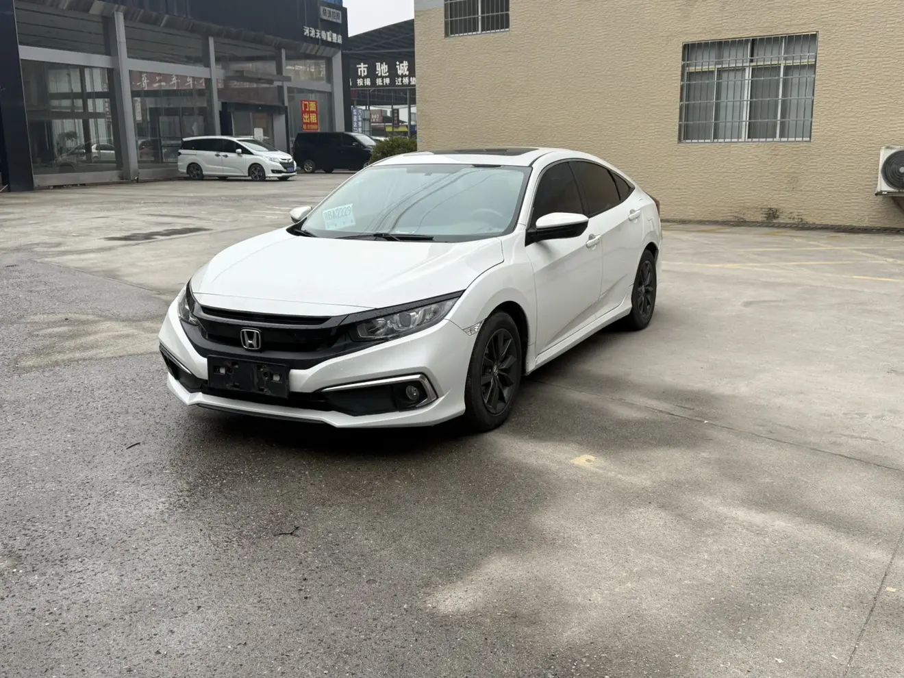 Honda Civic  из Китая