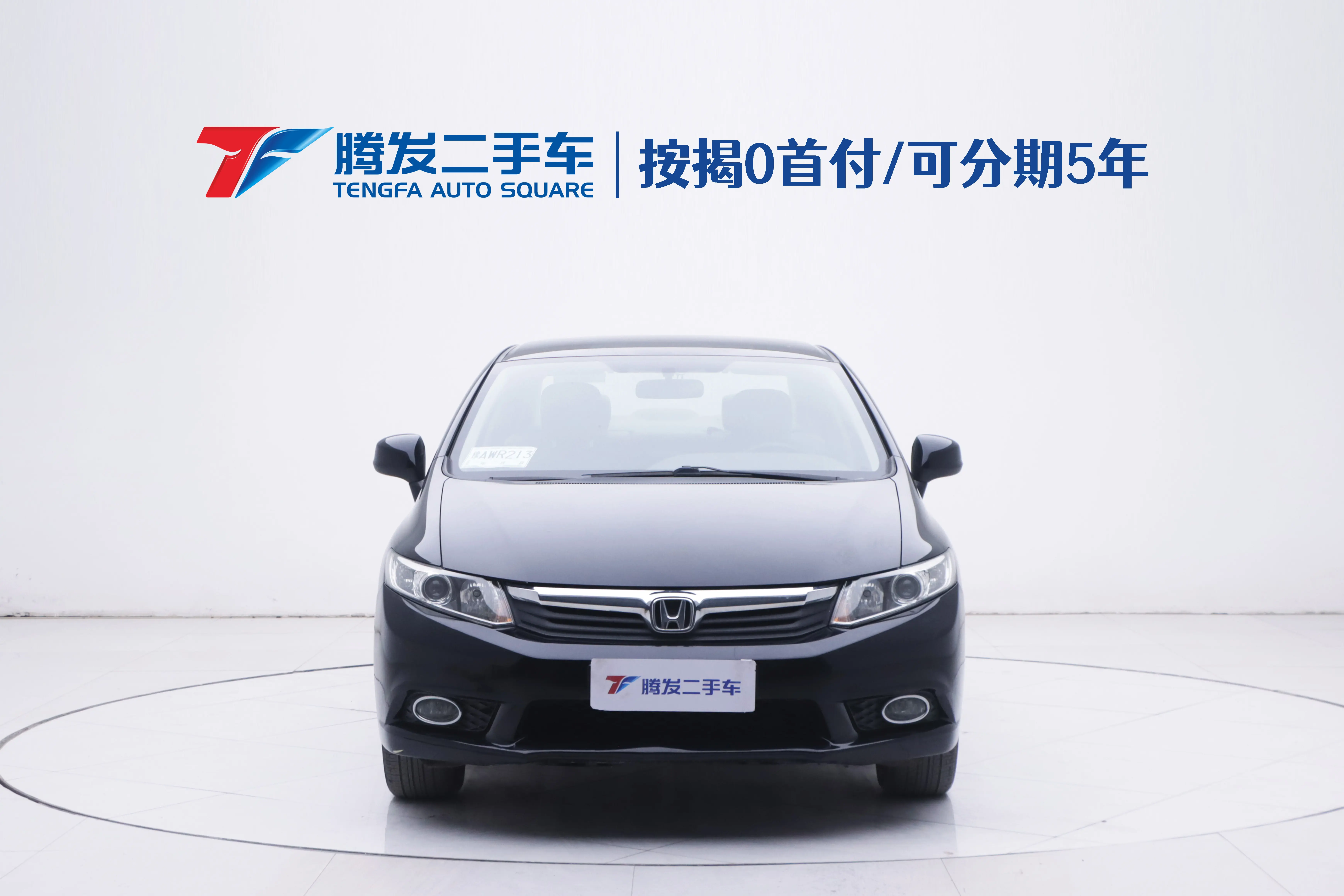 Honda Civic  из Китая