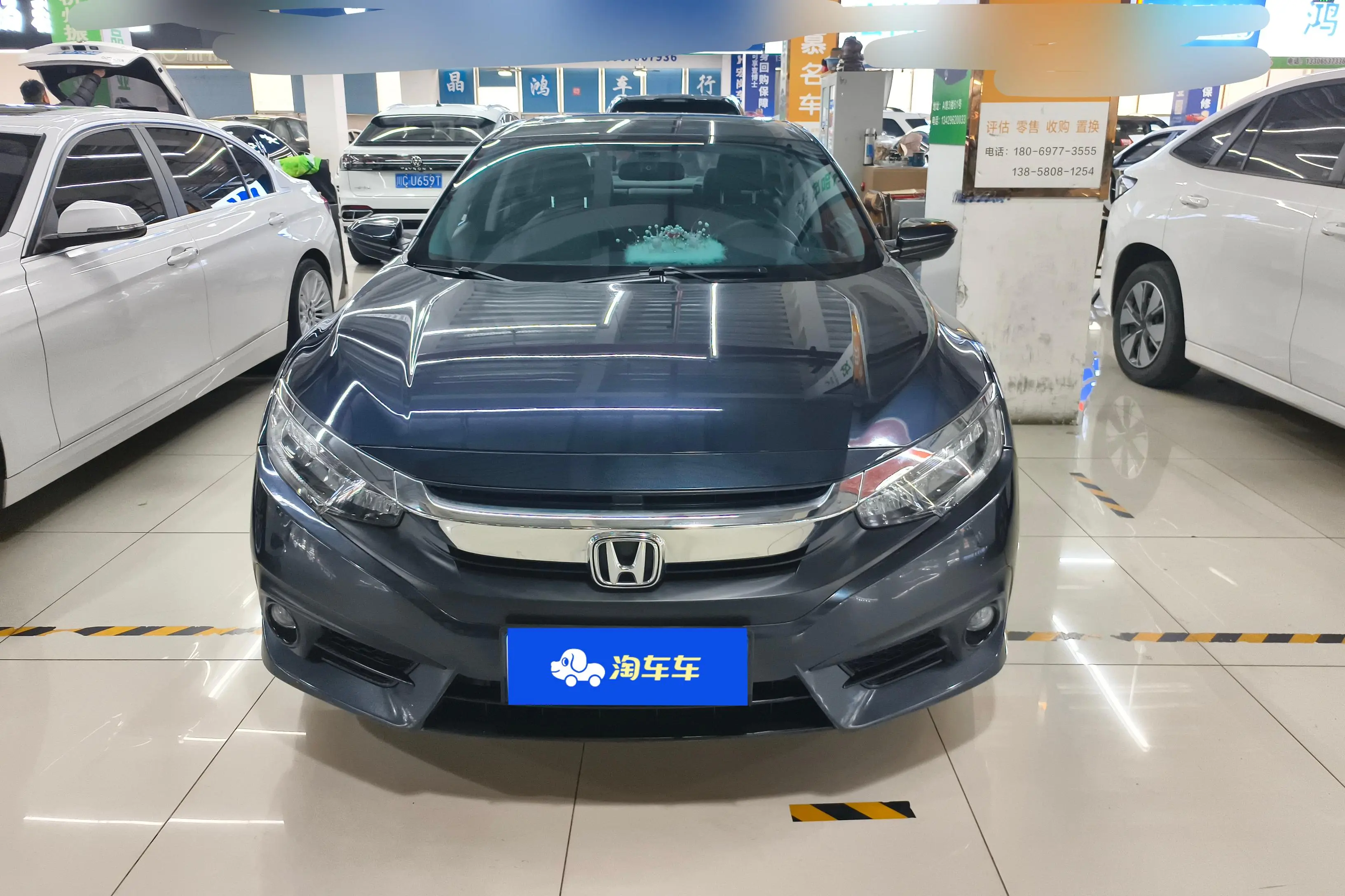Honda Civic  из Китая