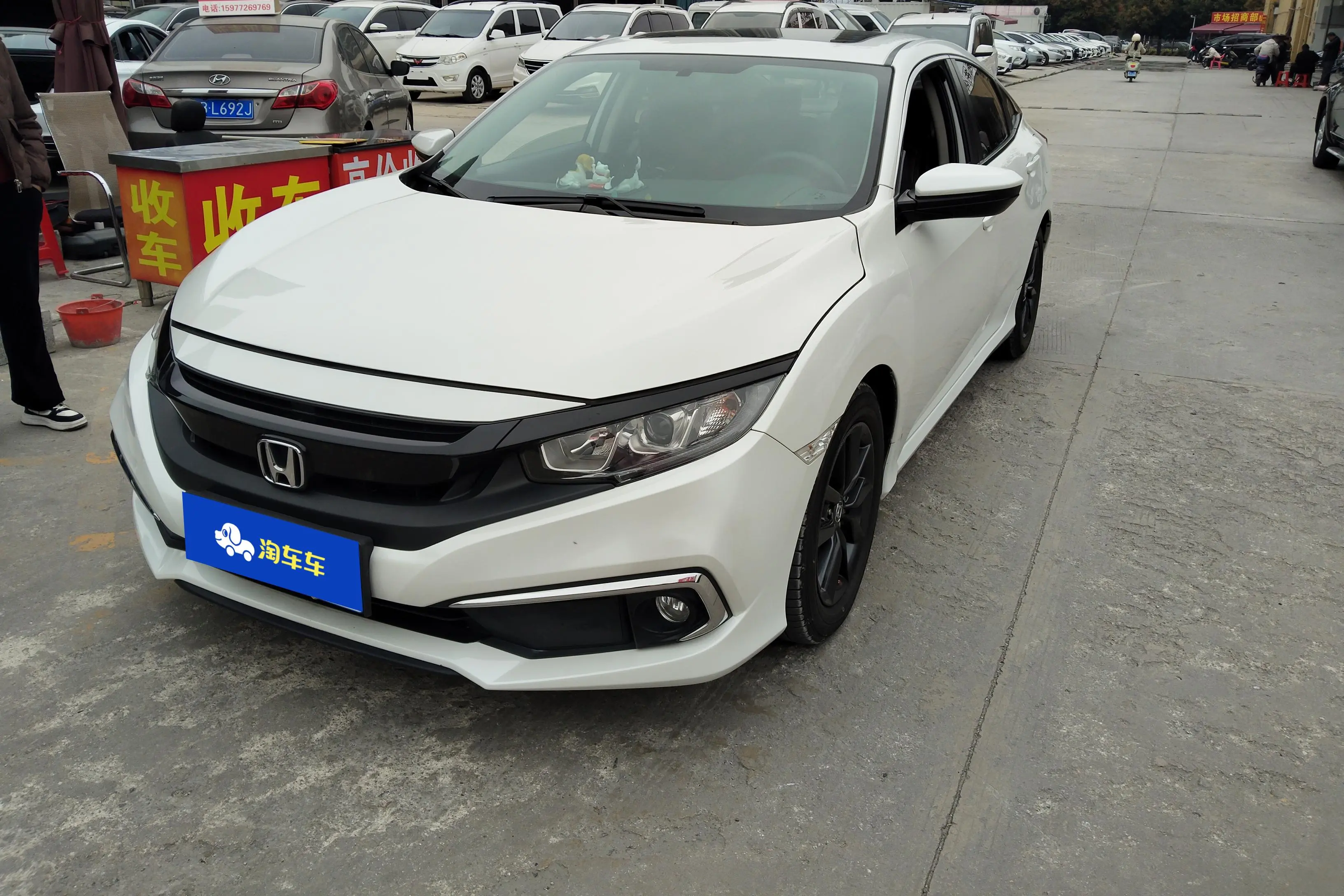 Honda Civic  из Китая