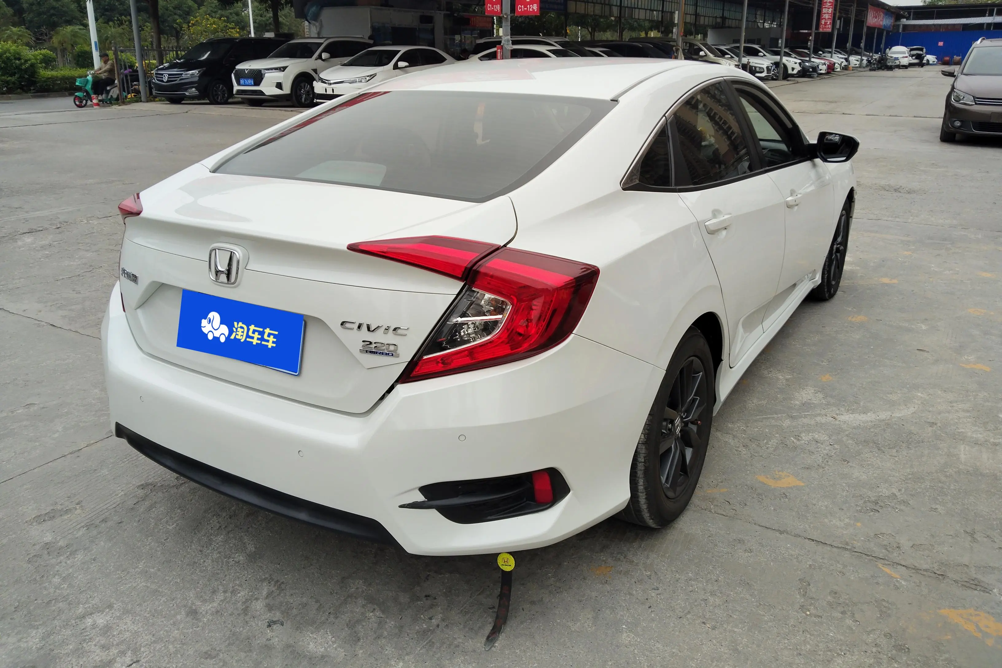 Honda Civic  из Китая