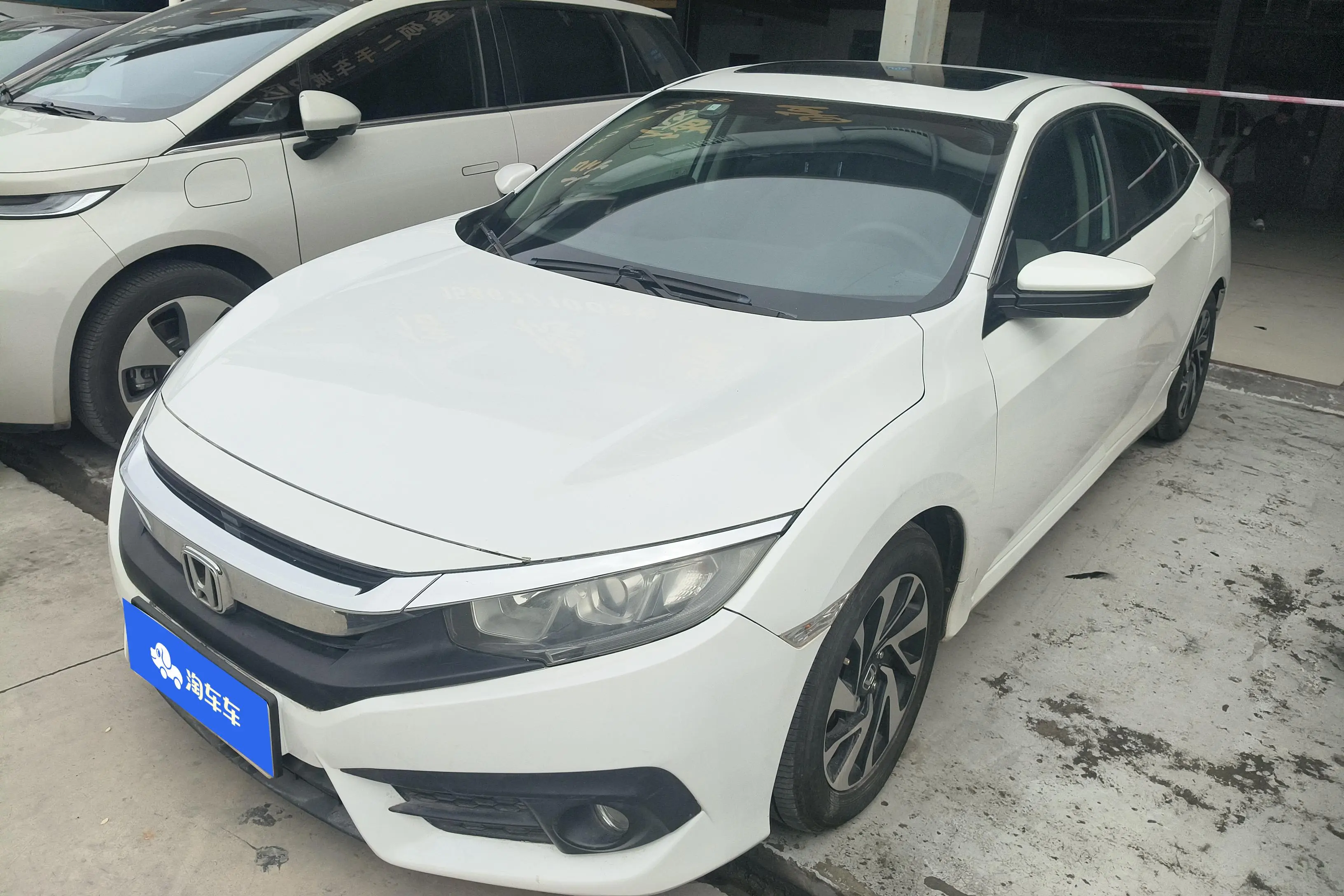Honda Civic  из Китая