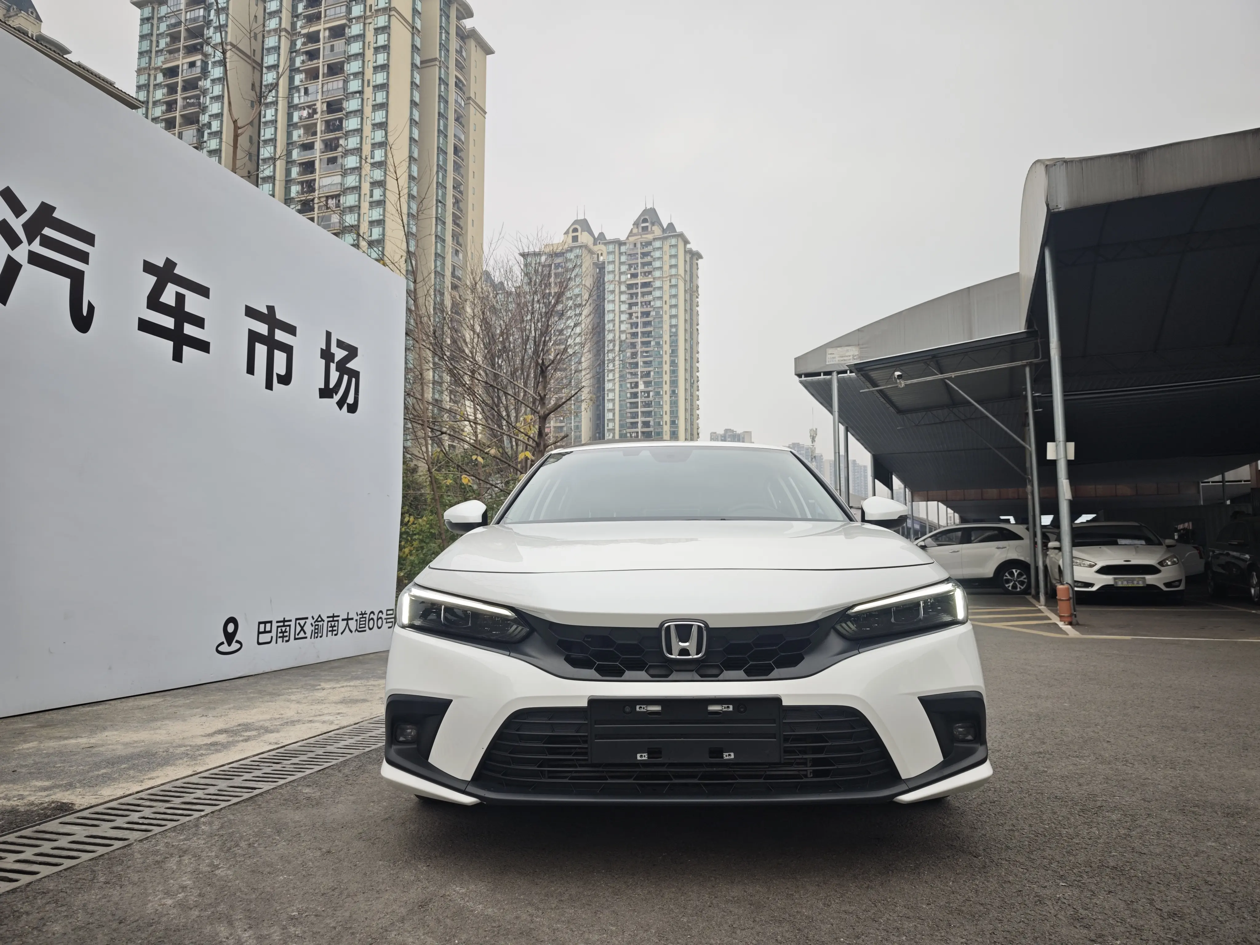 Honda Civic  из Китая