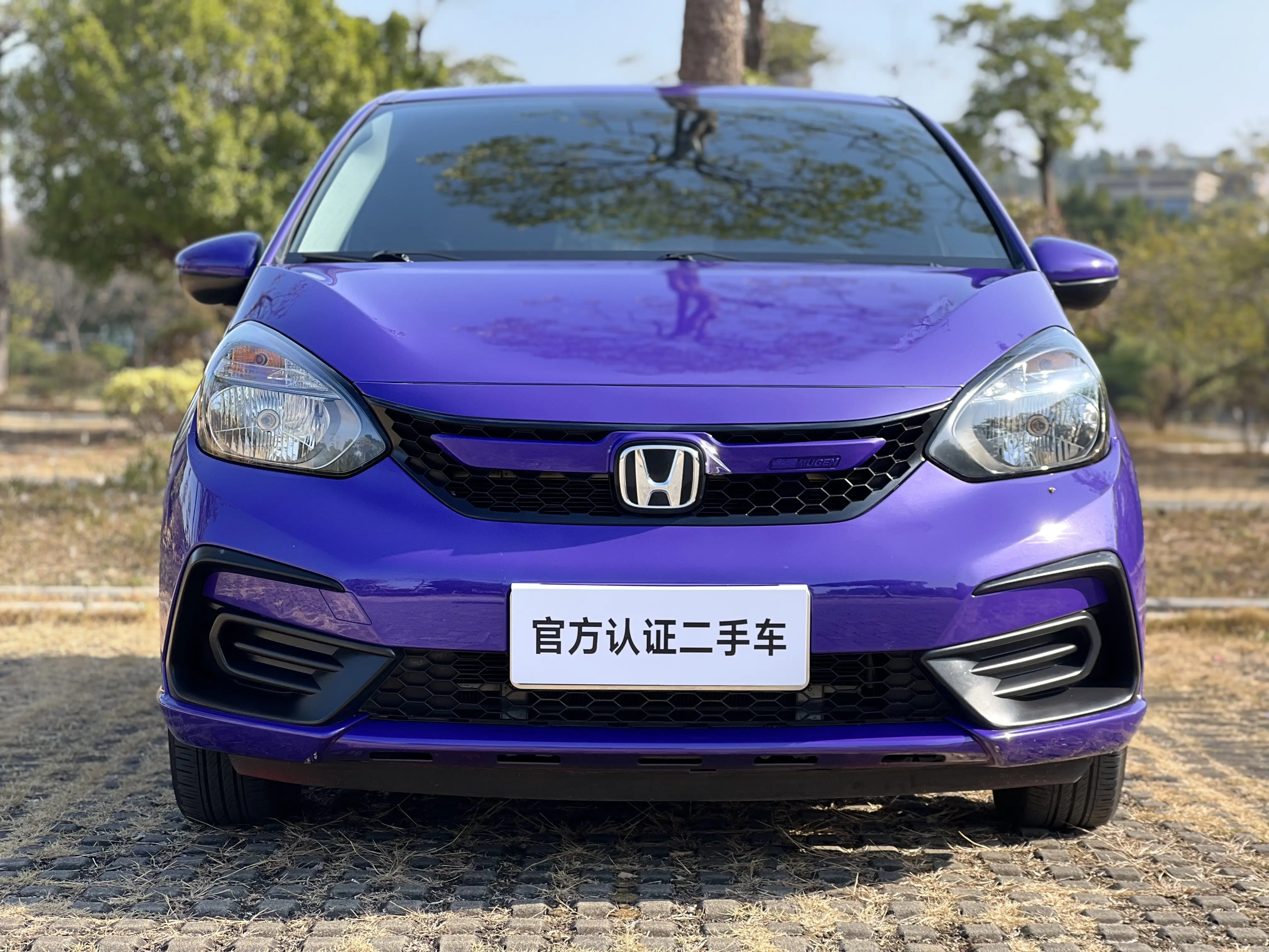 Honda Fit  из Китая