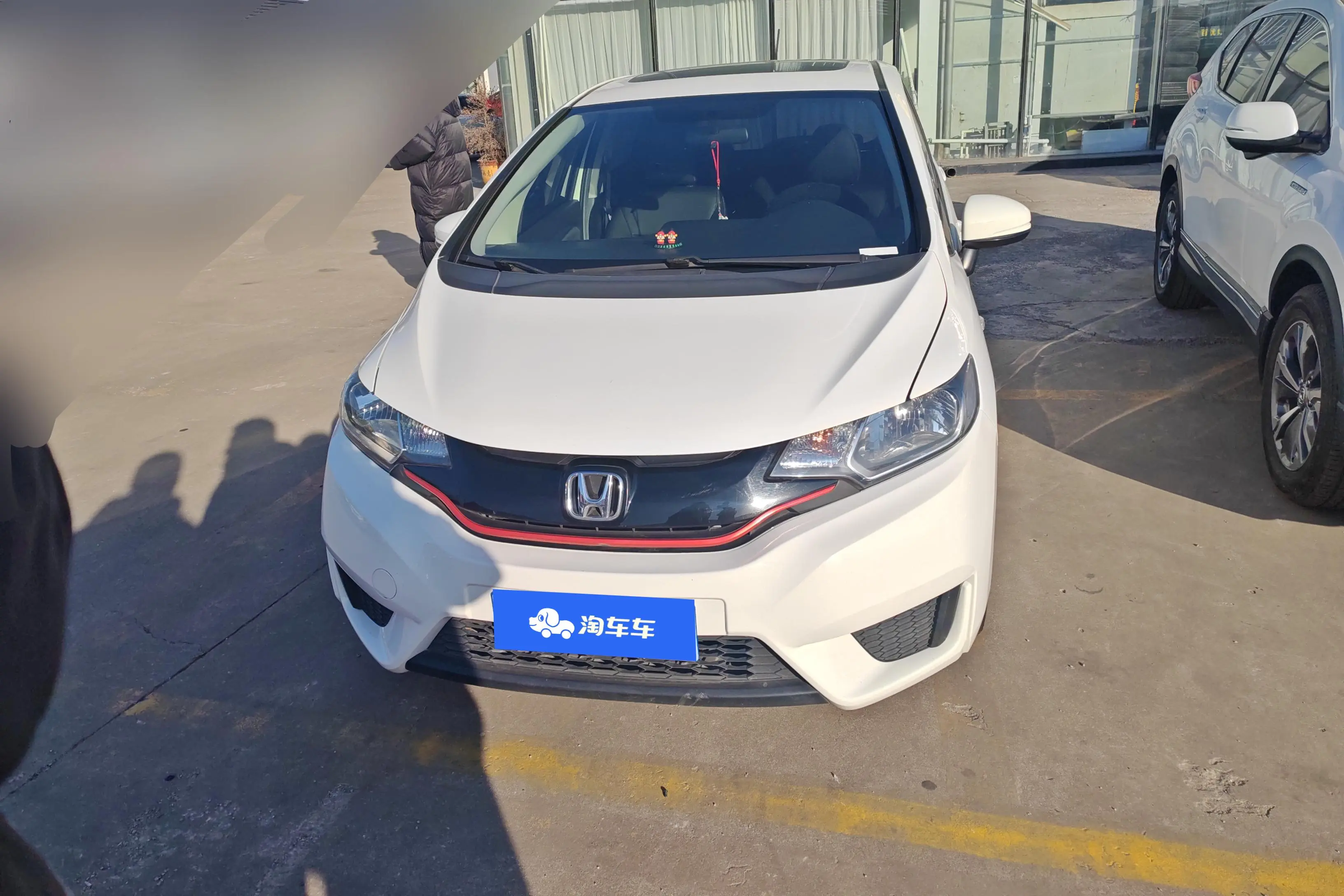Honda Fit  из Китая