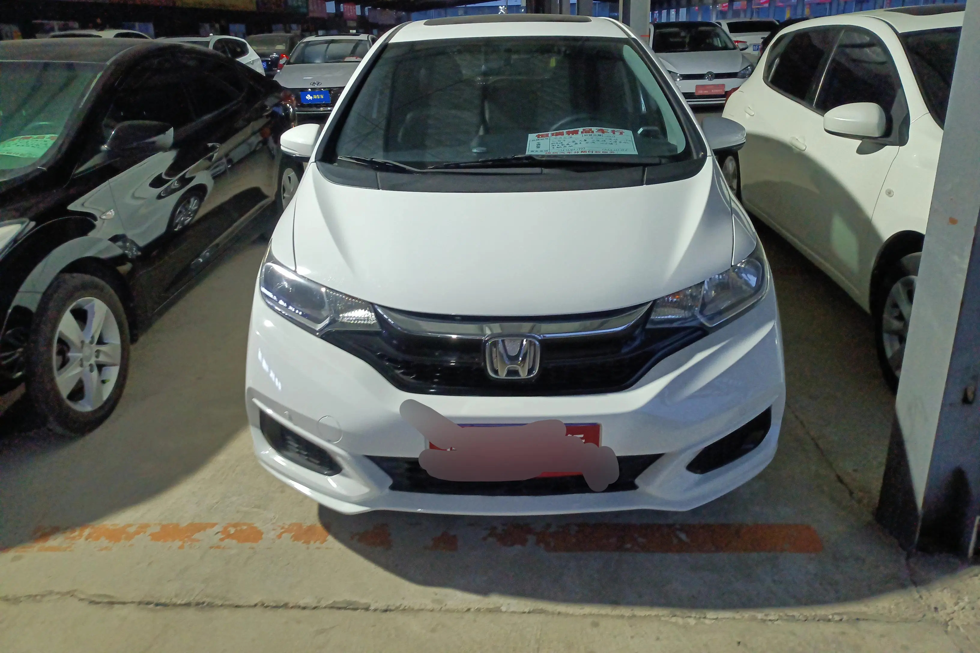 Honda Fit  из Китая