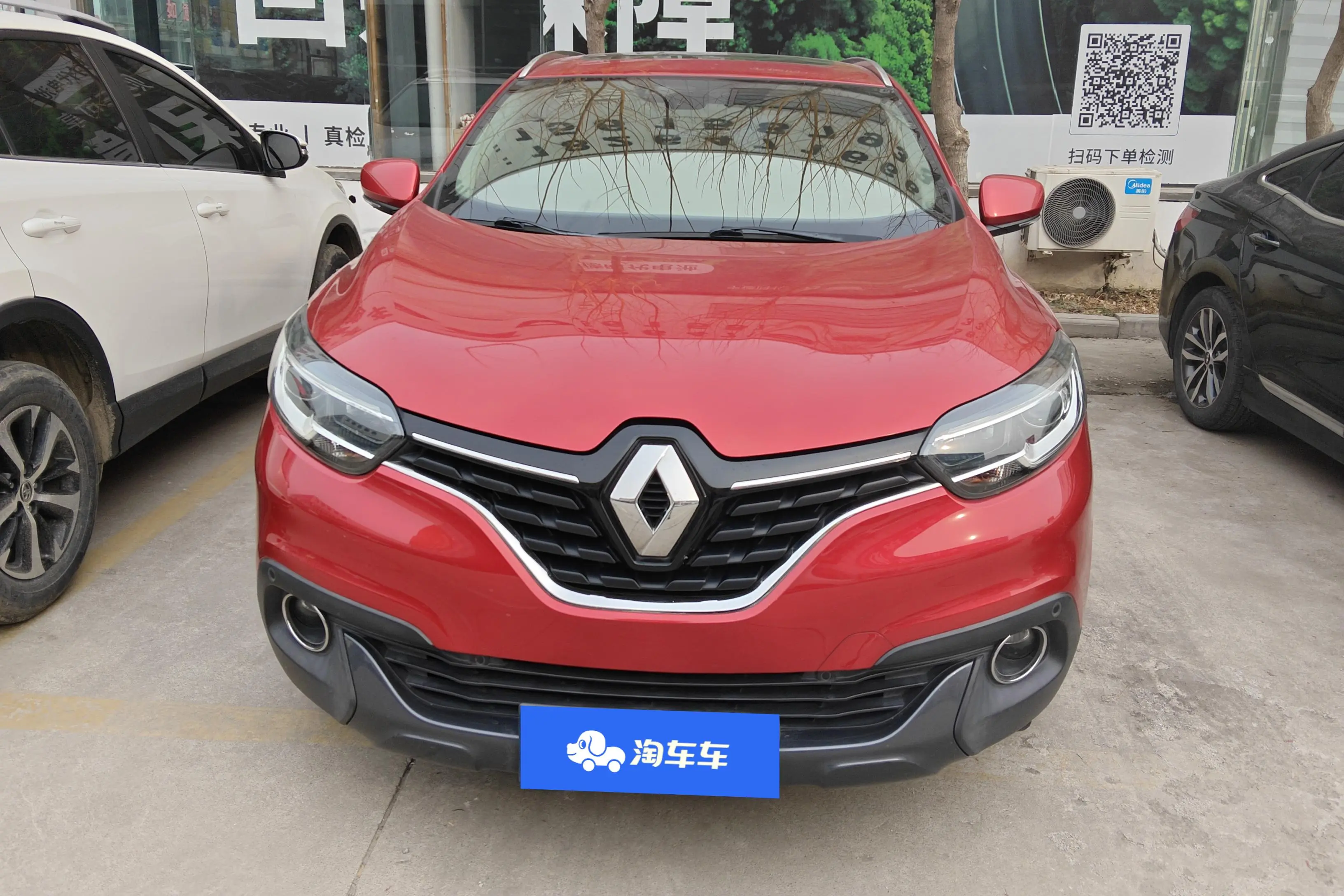 Renault Korega  из Китая