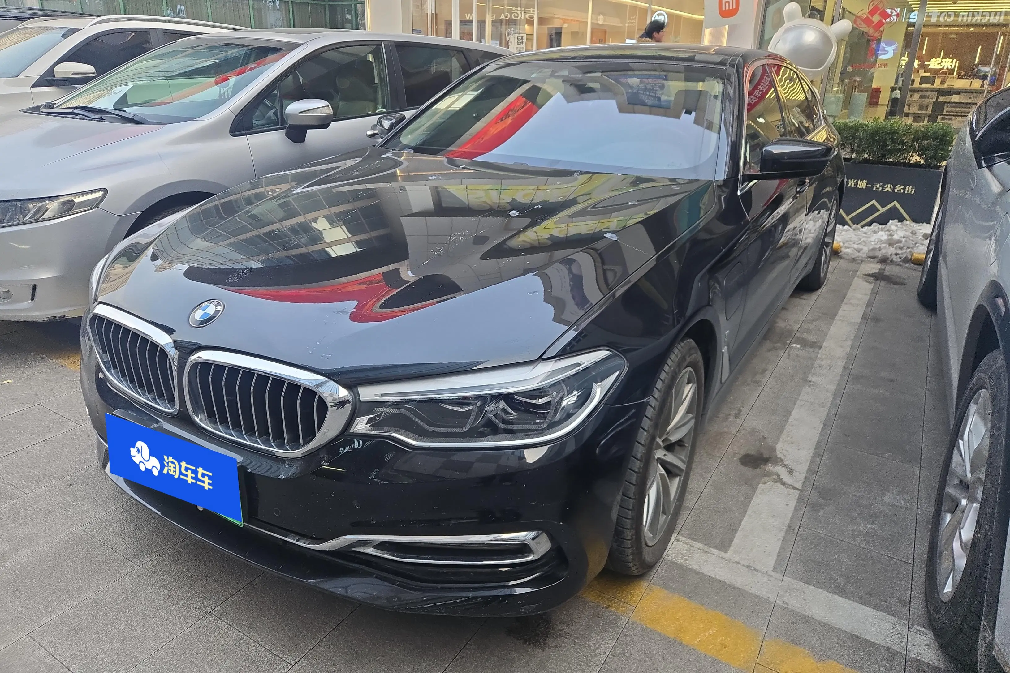 BMW 5 Series PHEV  из Китая