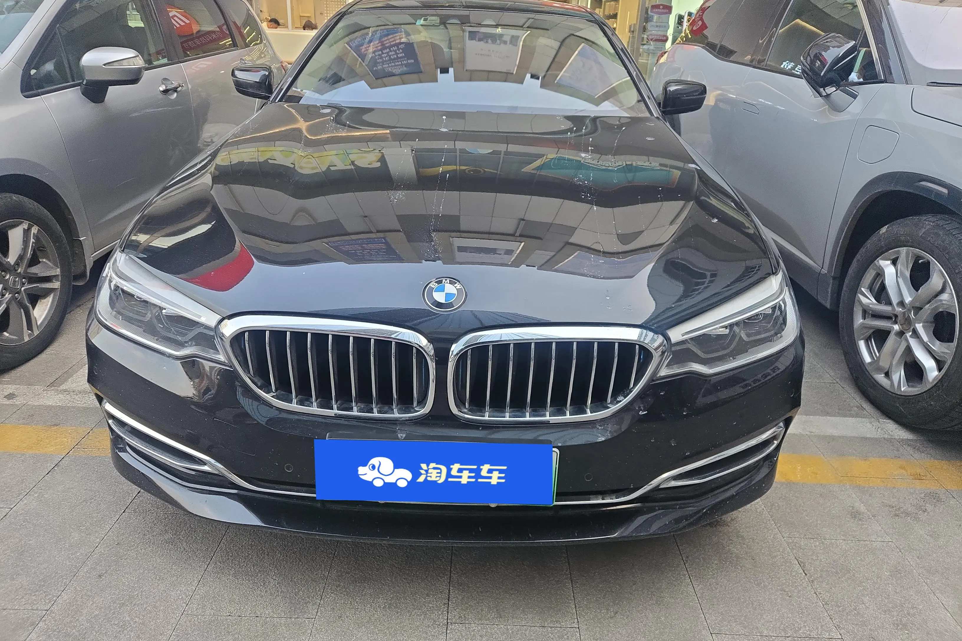 BMW 5 Series PHEV  из Китая