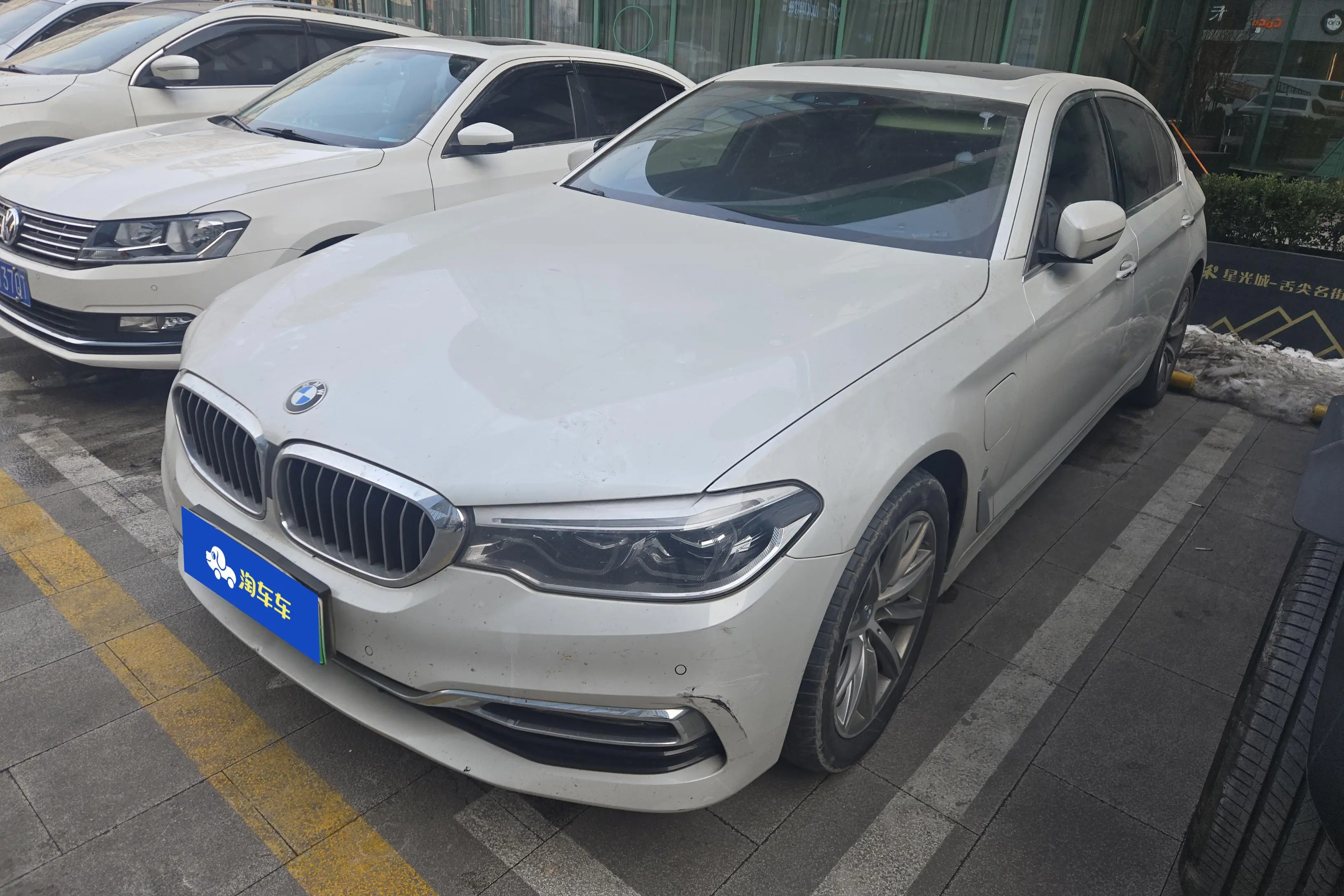BMW 5 Series PHEV  из Китая