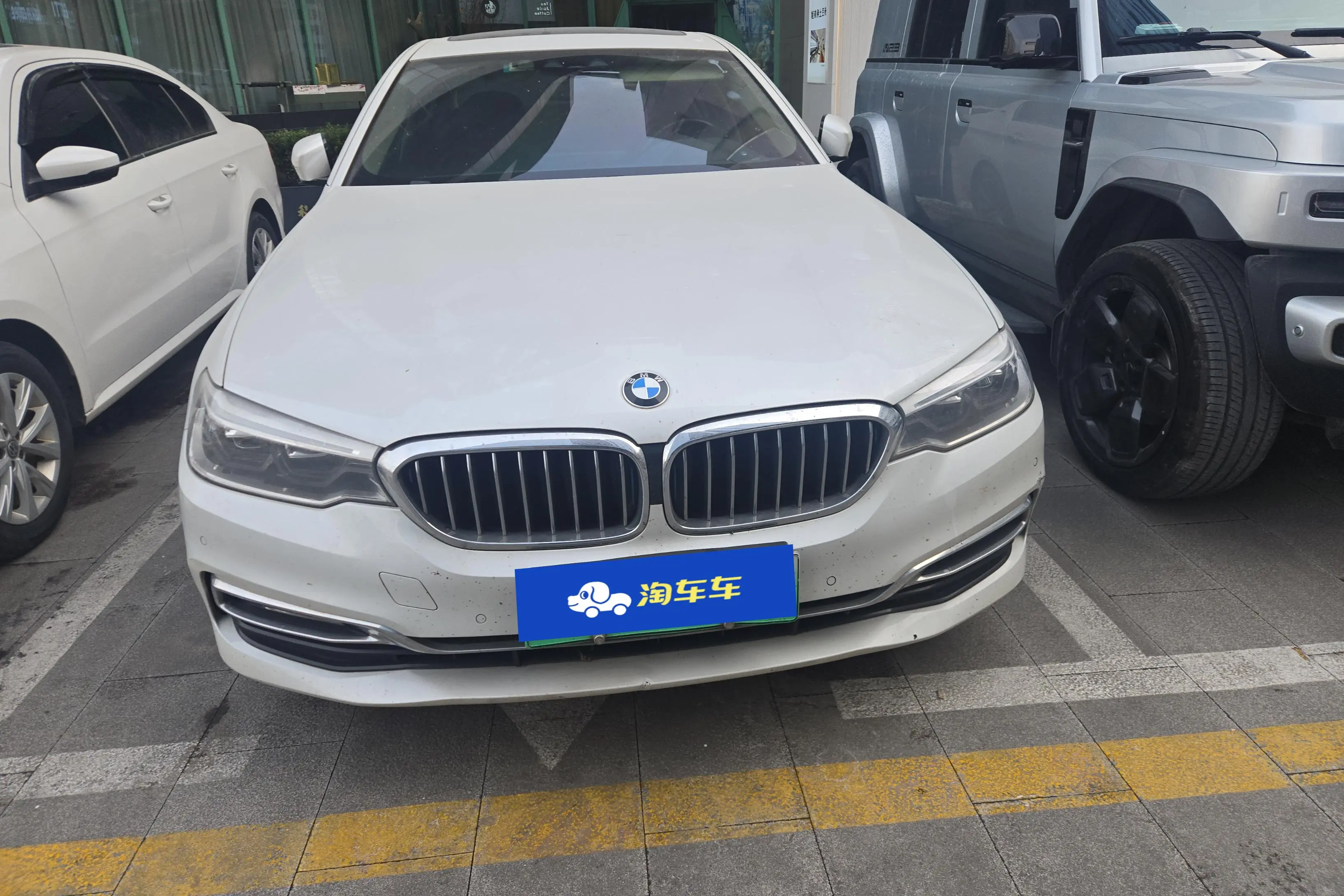 BMW 5 Series PHEV  из Китая