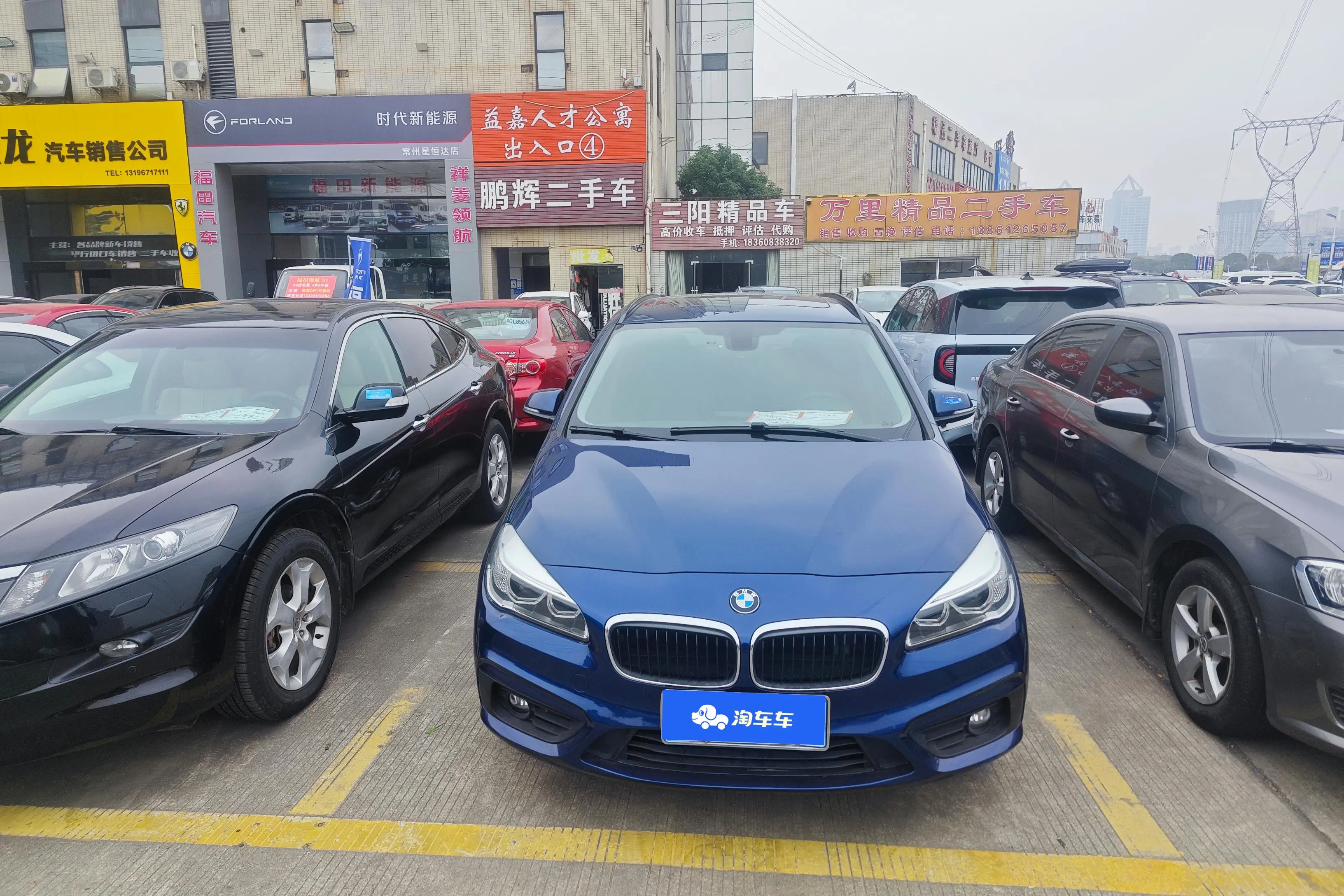 BMW 2 Series Active Tourer  из Китая