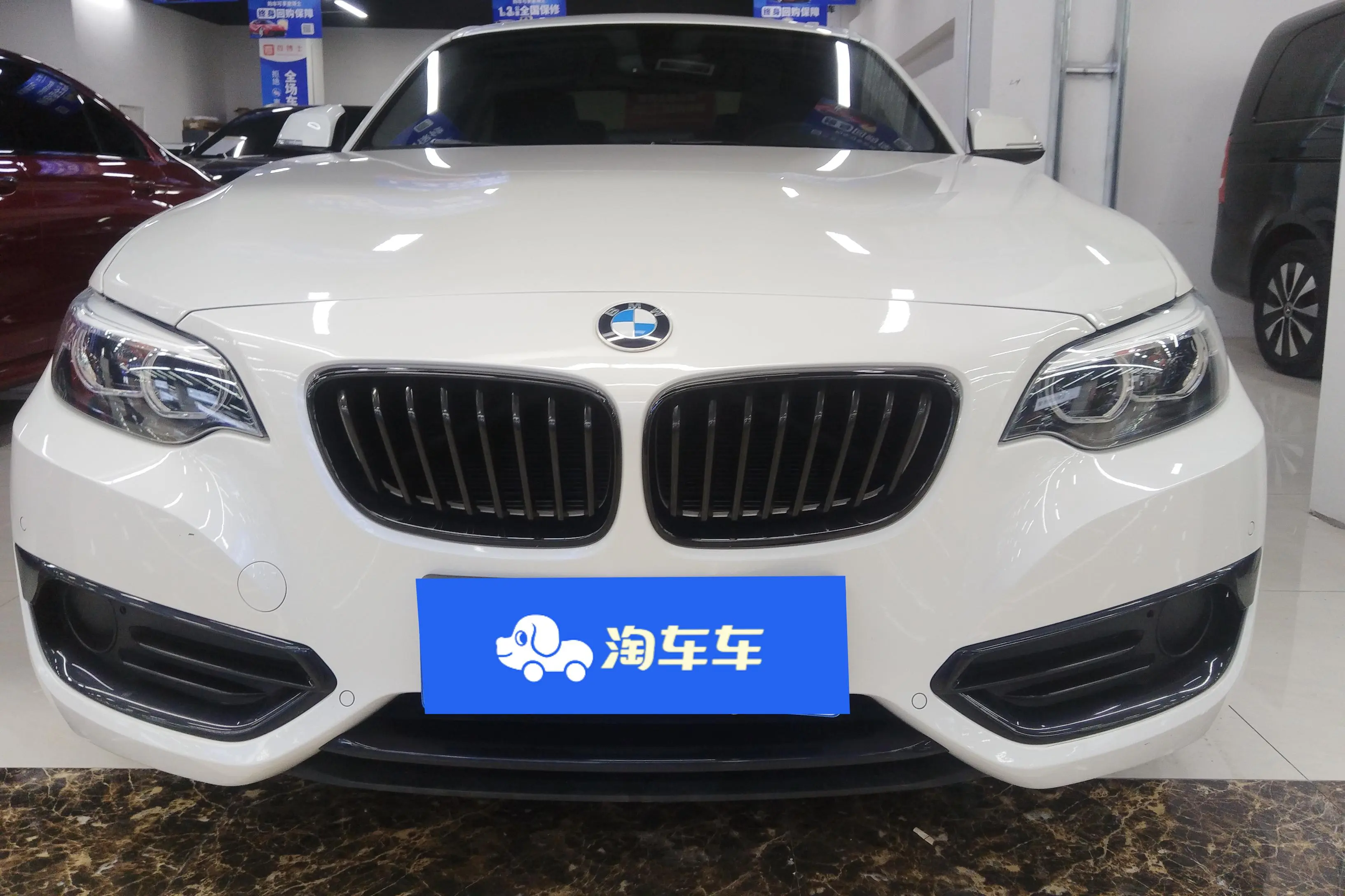 BMW 2 Series  из Китая