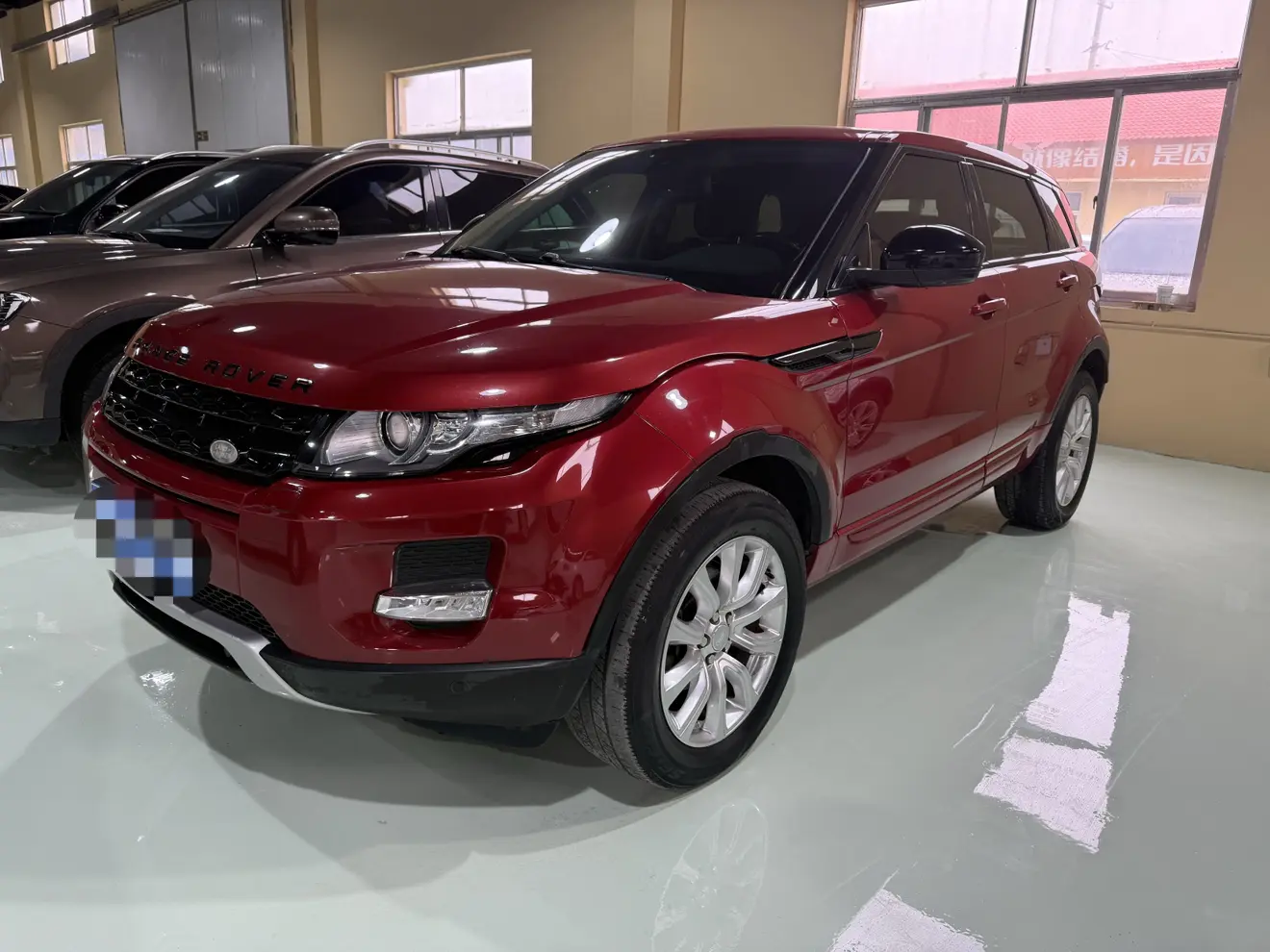 Land Rover Range Rover Evoque