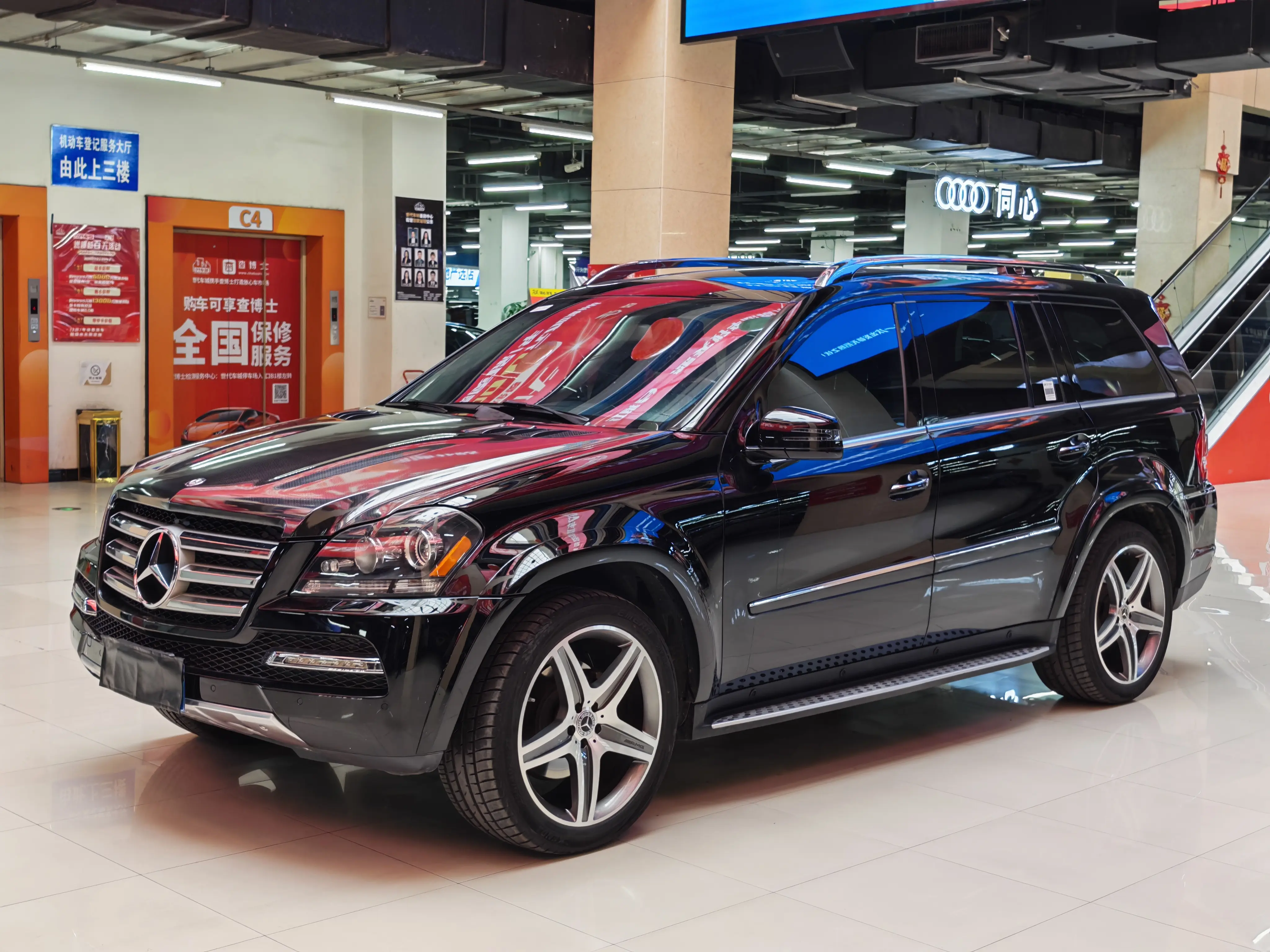 Mercedes-Benz Mercedes Benz GL Class  из Китая