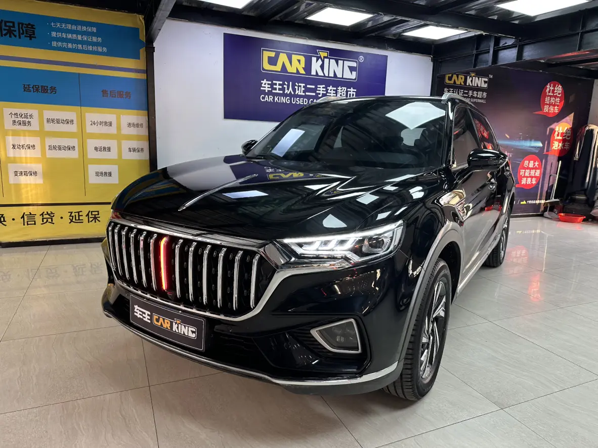 Hongqi HS5  из Китая