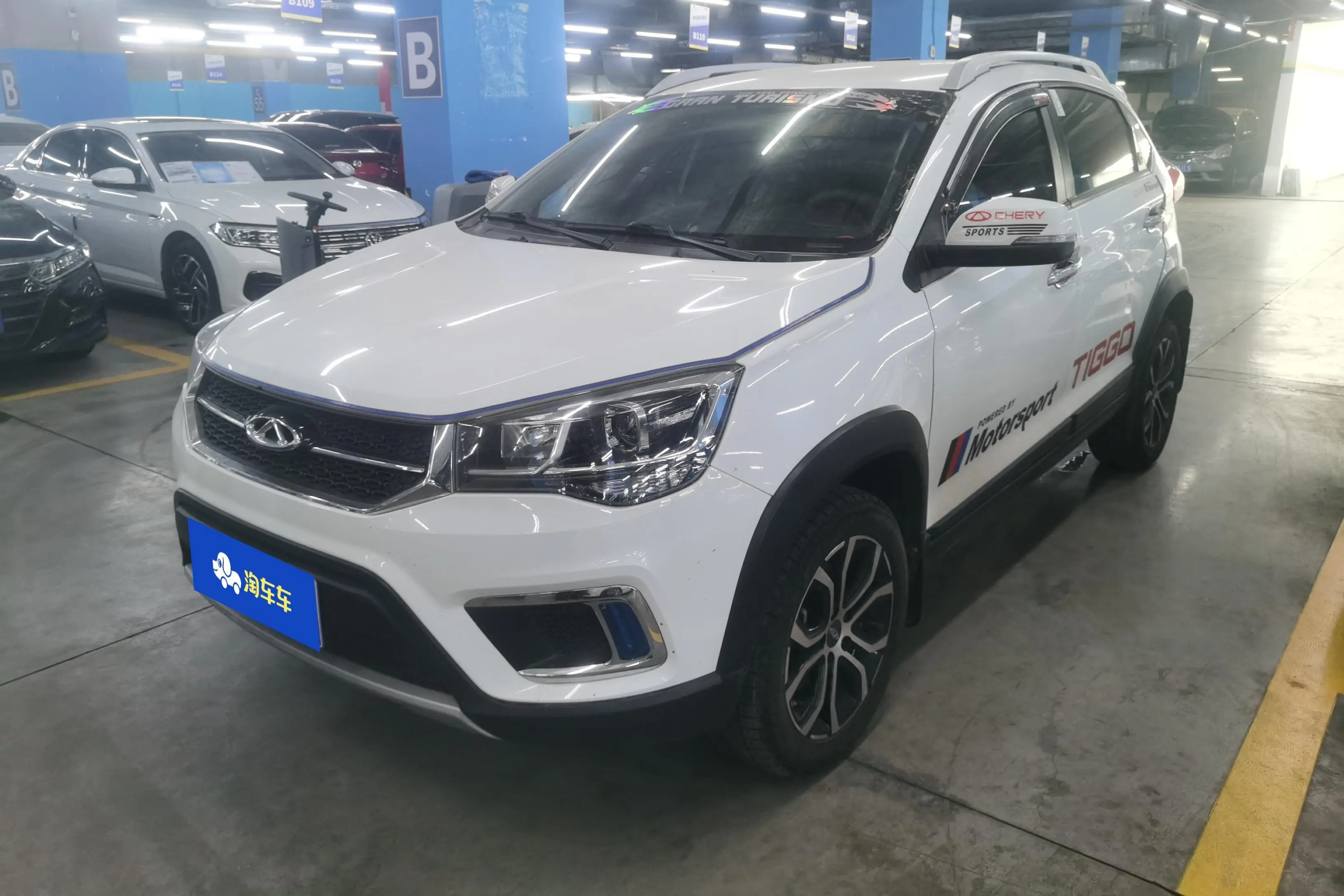 Chery Tiggo 3x  из Китая