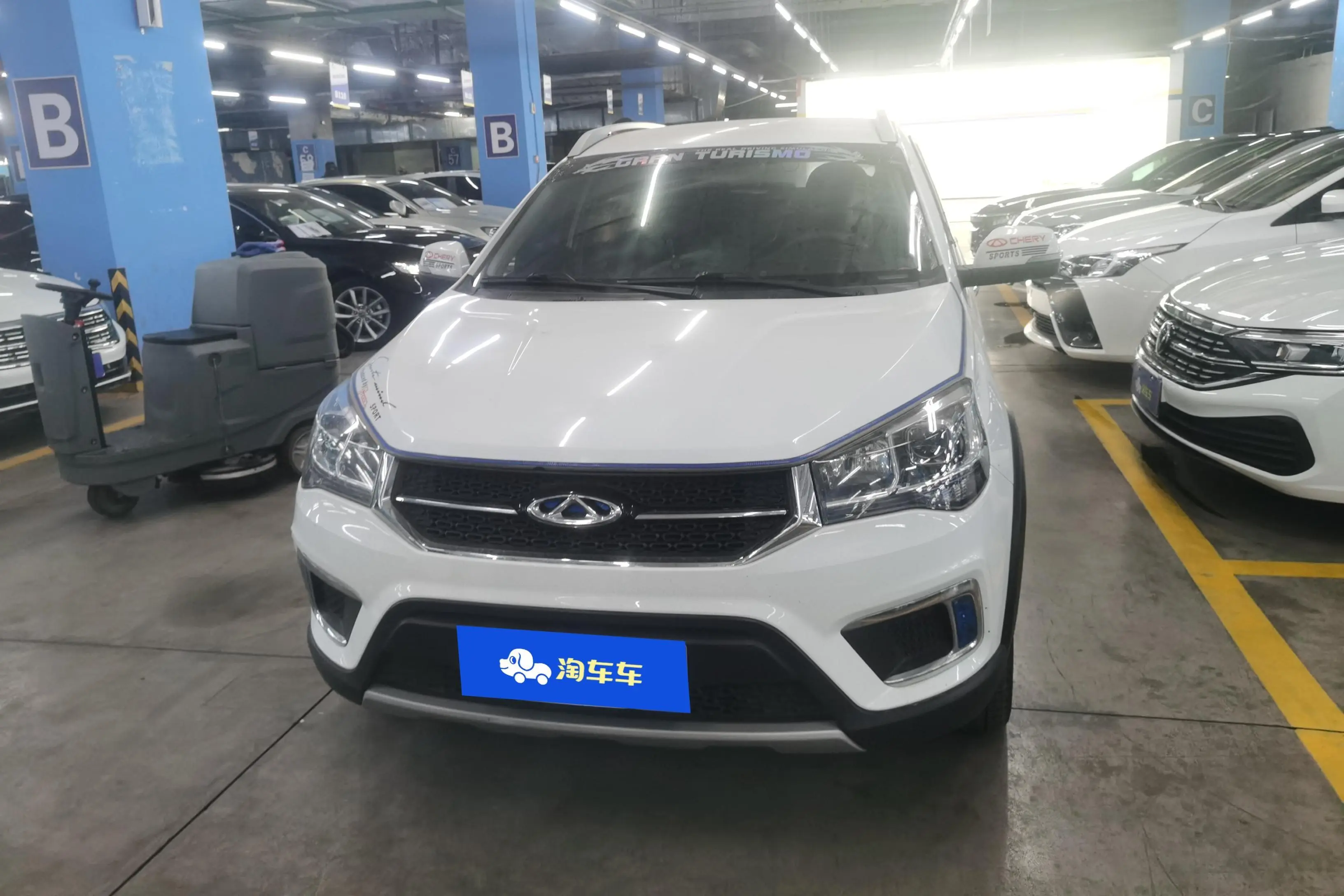 Chery Tiggo 3x  из Китая