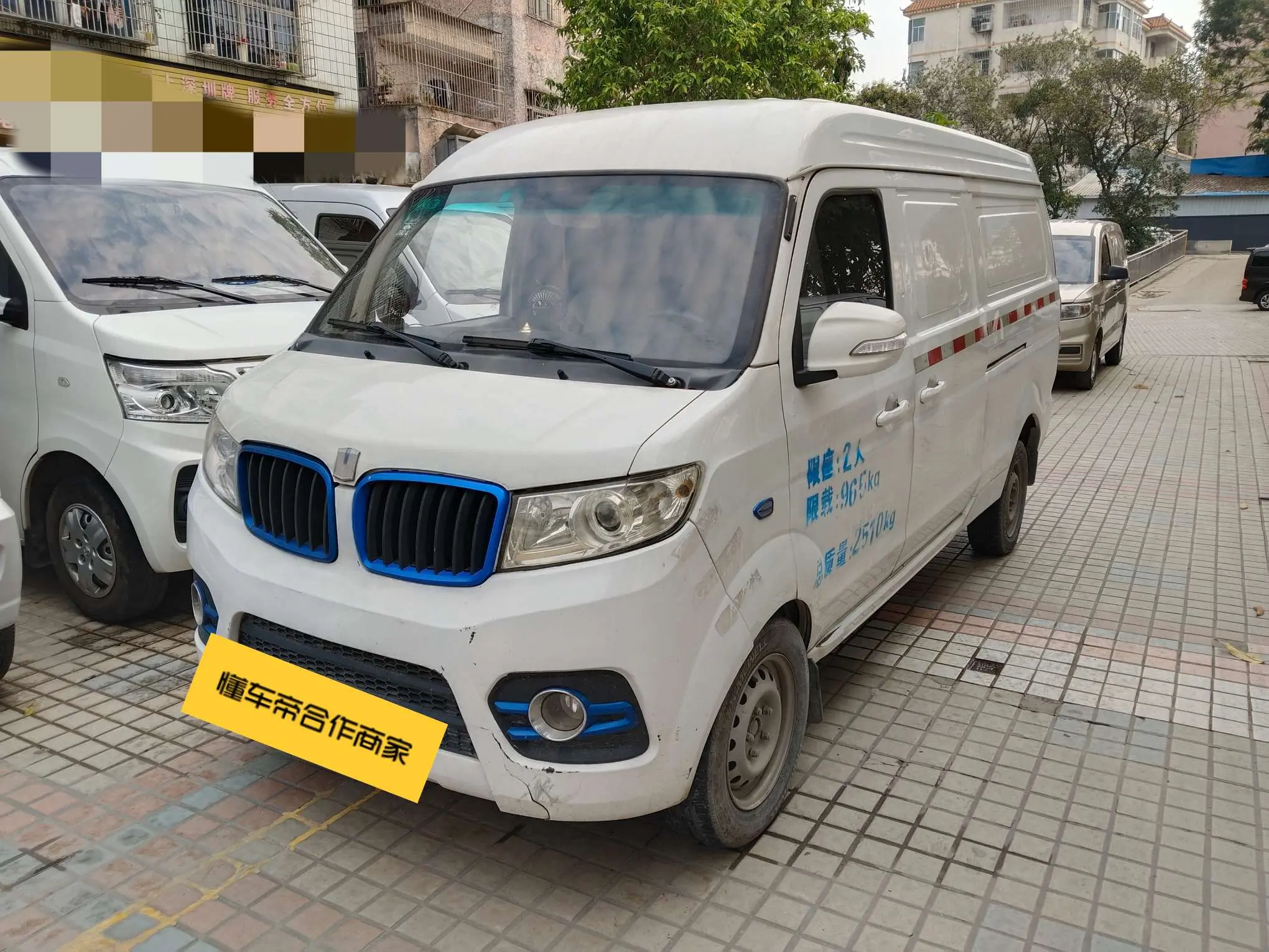 Remote E5  из Китая