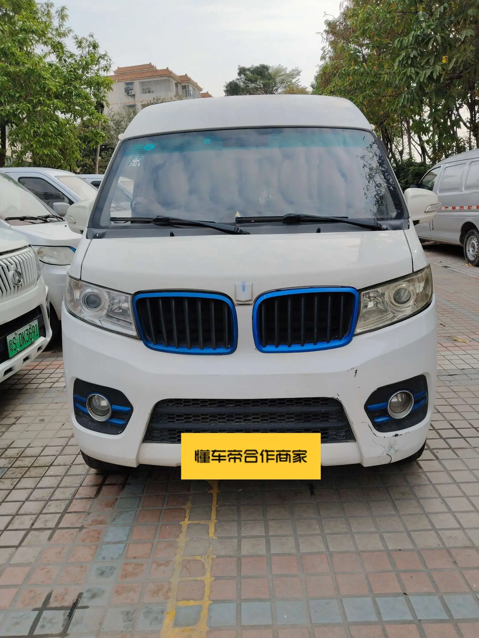 Remote E5  из Китая