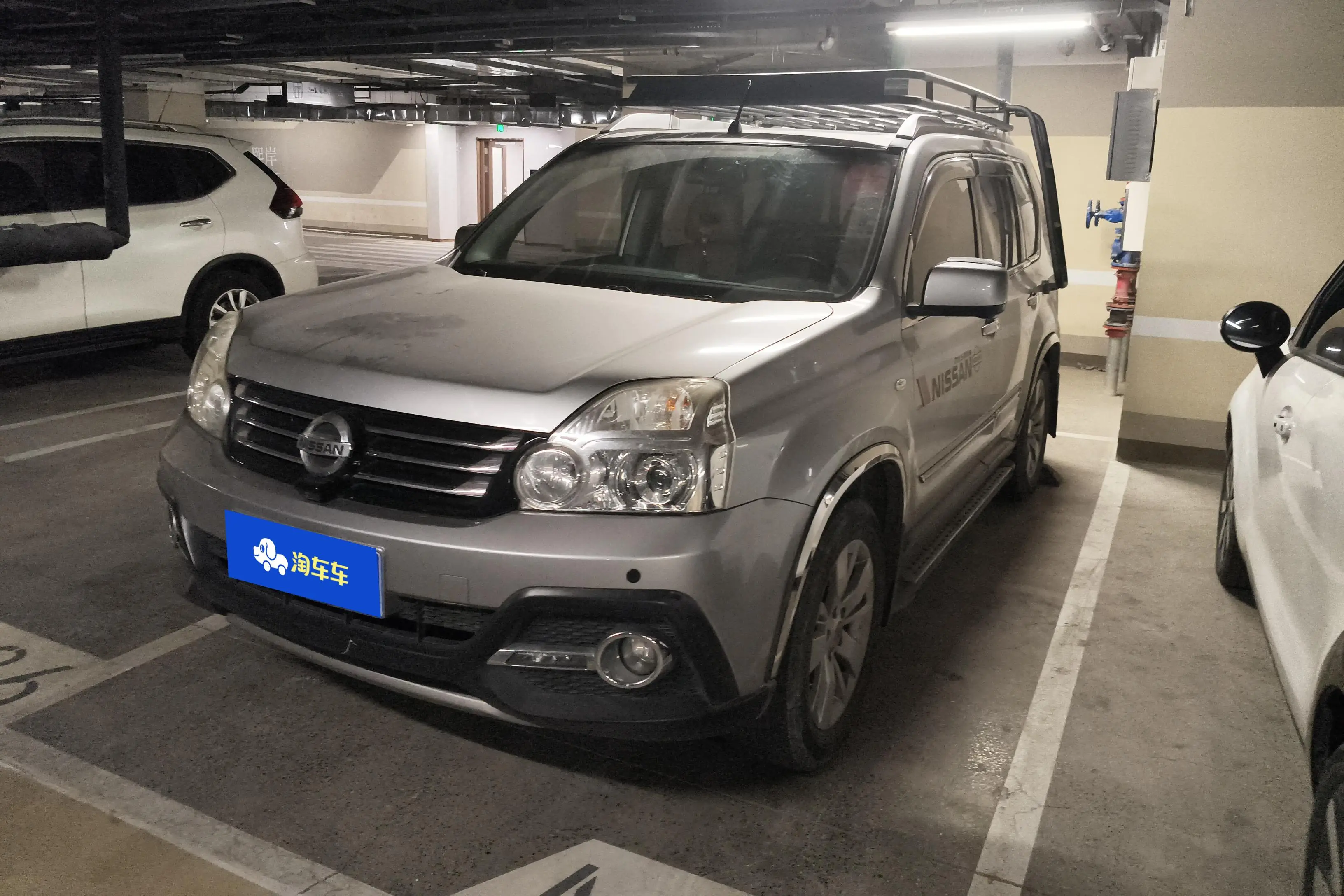 Dongfeng Fengdu MX6  из Китая