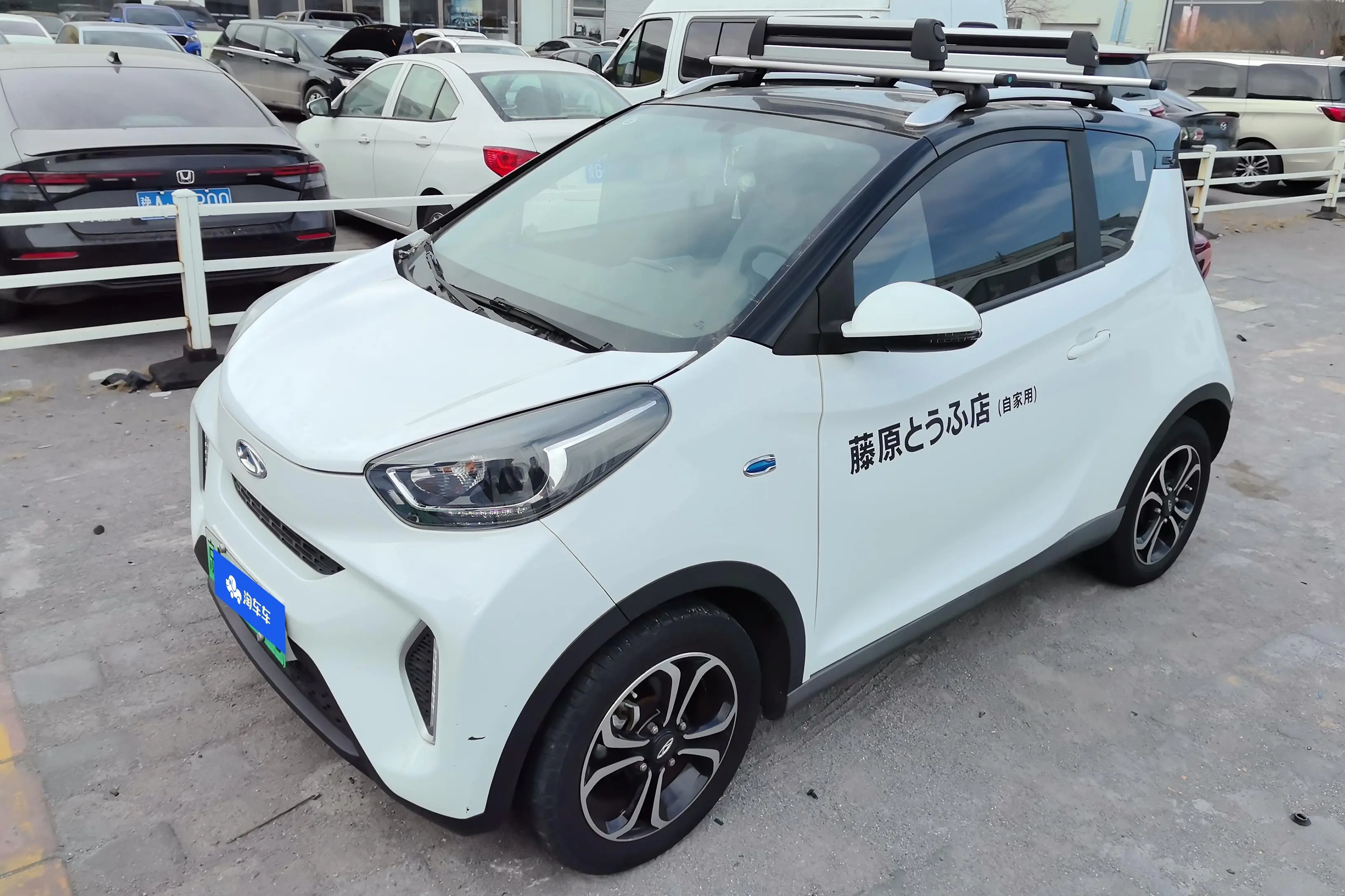 Chery QQ Little ant  из Китая