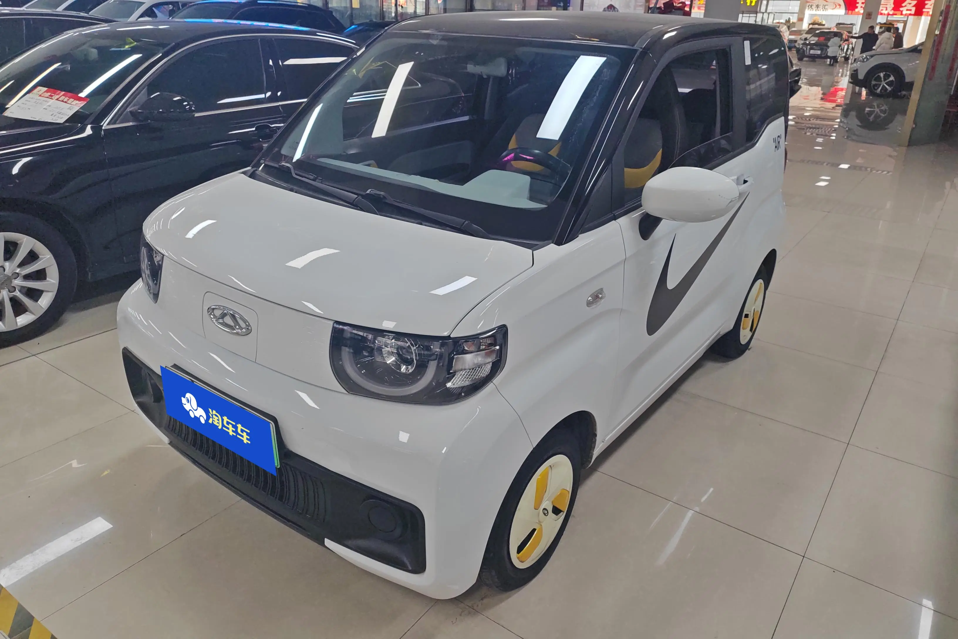 Chery QQ Ice cream  из Китая