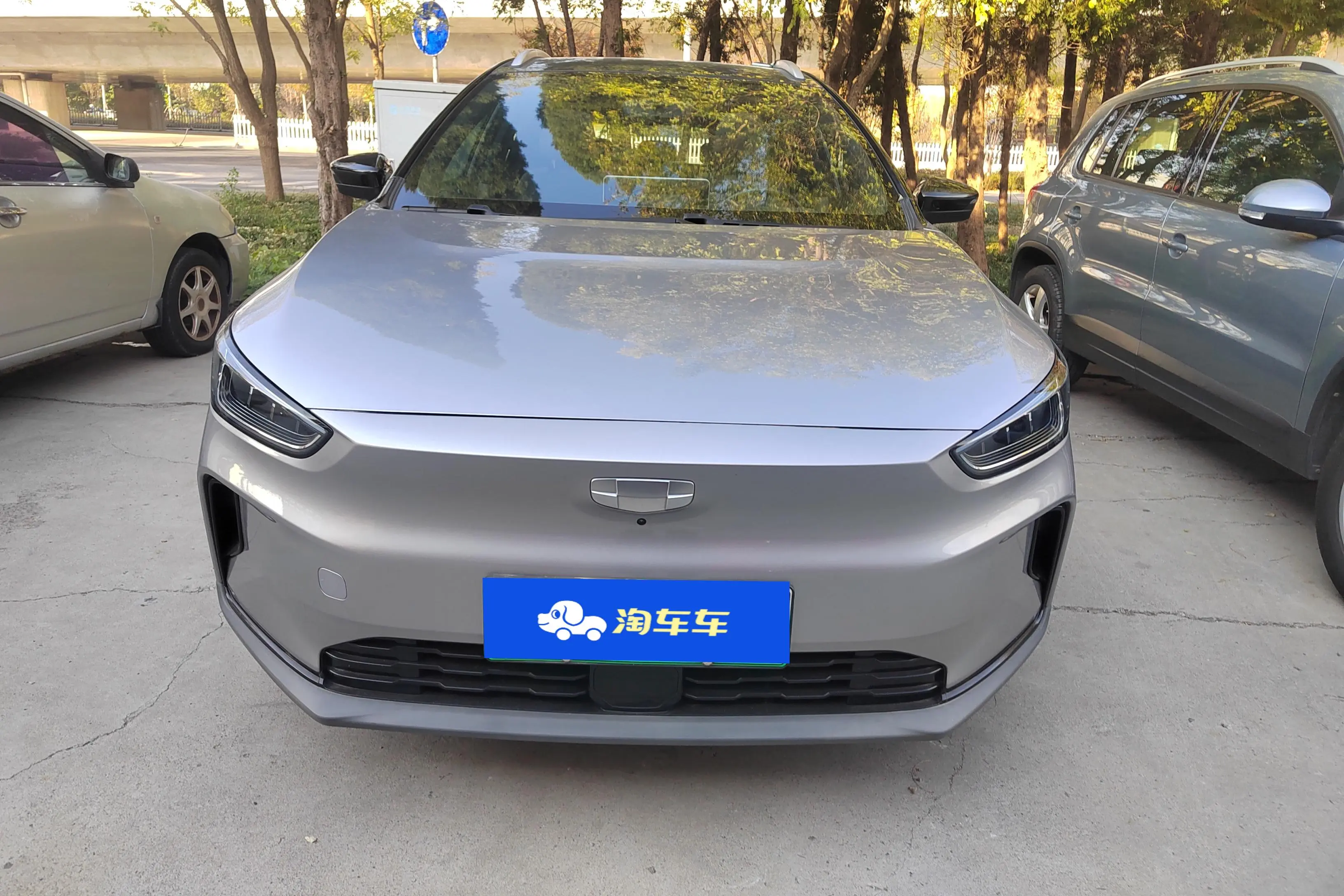 Geely Geometry C  из Китая