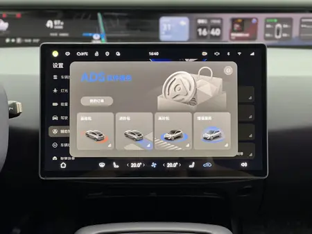catalog-car-9