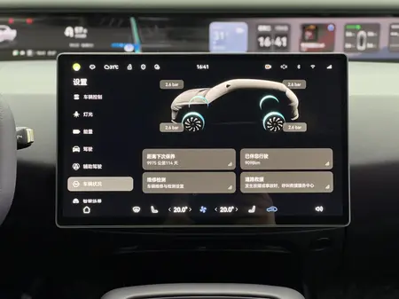 catalog-car-11