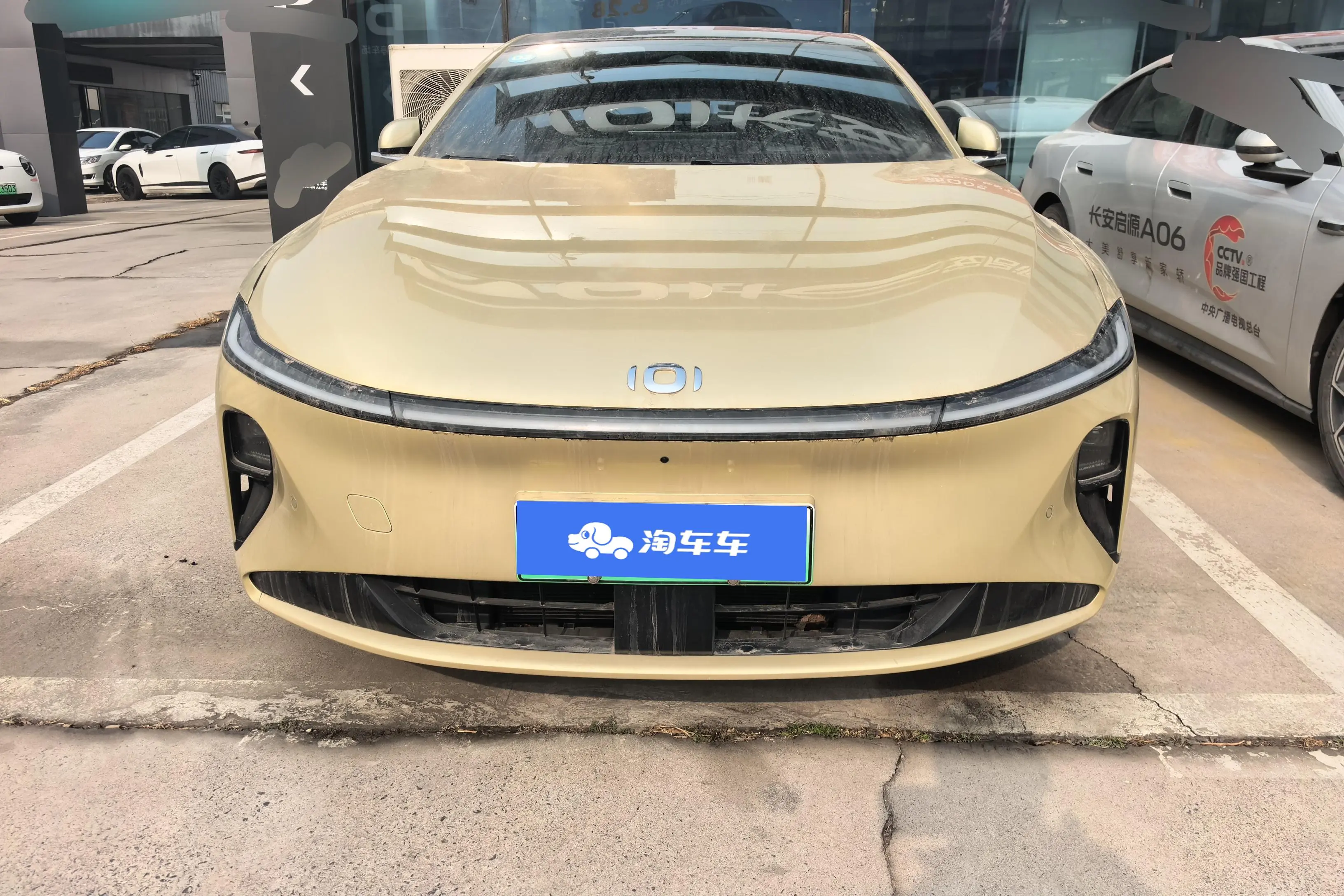 Changan Qiyuan A07  из Китая