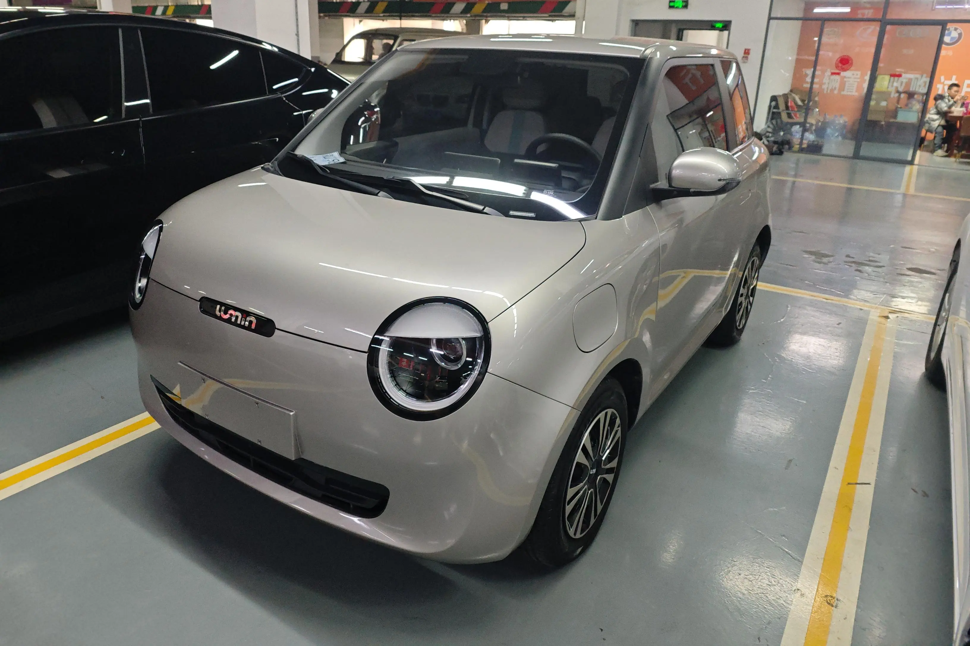 Changan Lumin  из Китая