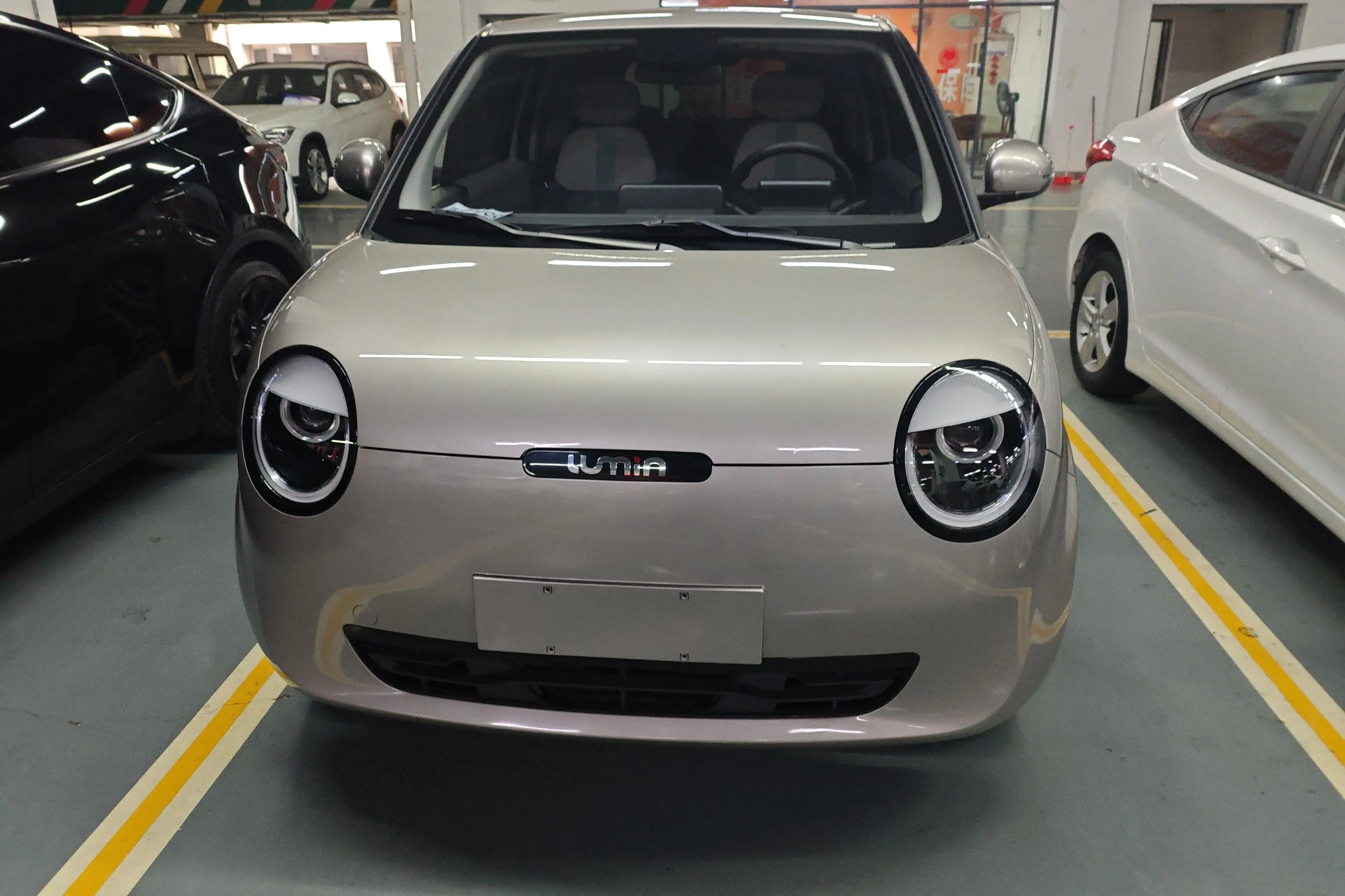 Changan Lumin  из Китая