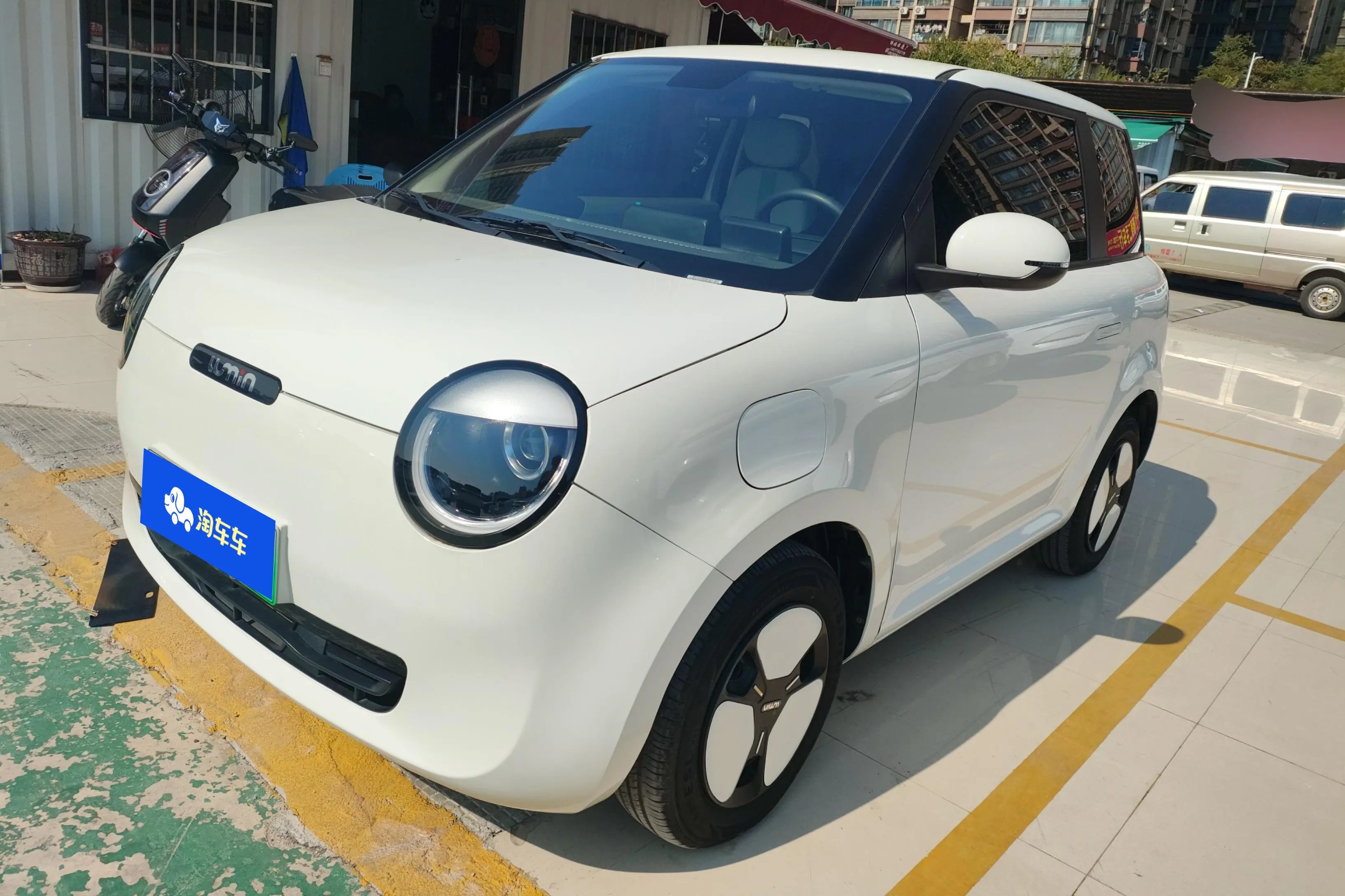 Changan Lumin  из Китая