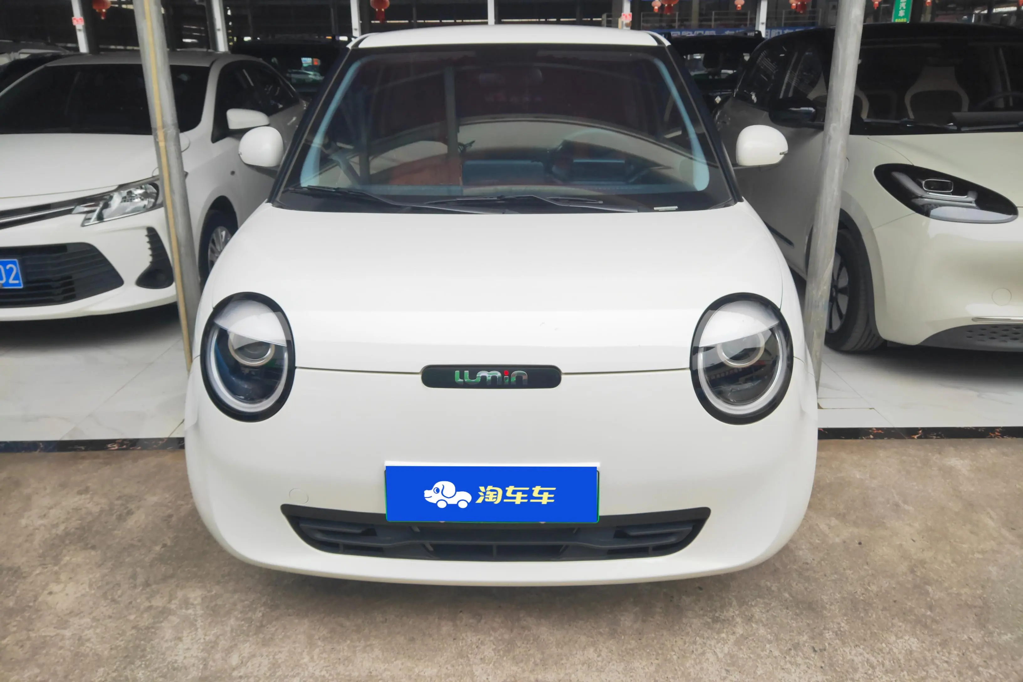 Changan Lumin  из Китая