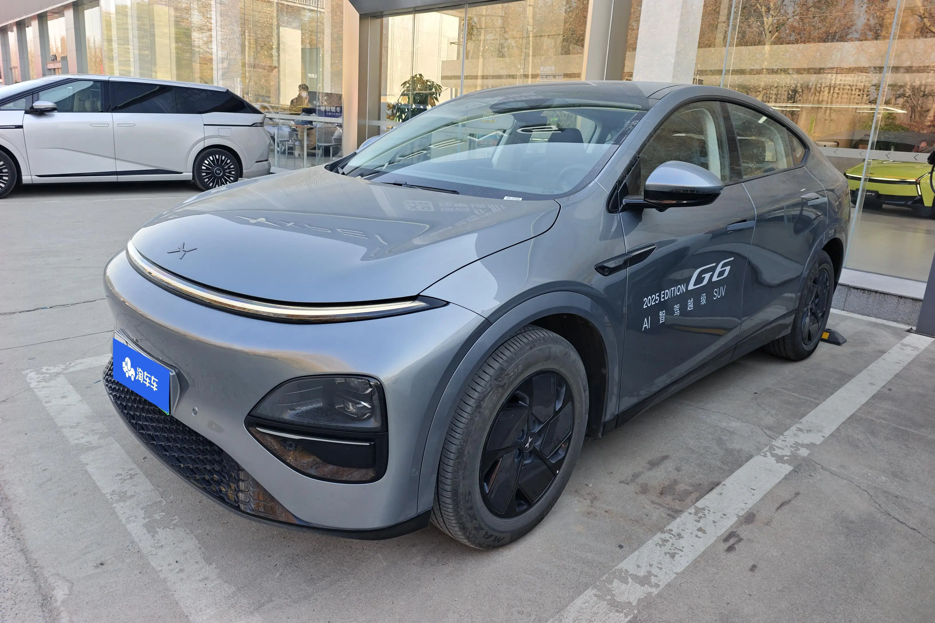 Xpeng G6  из Китая