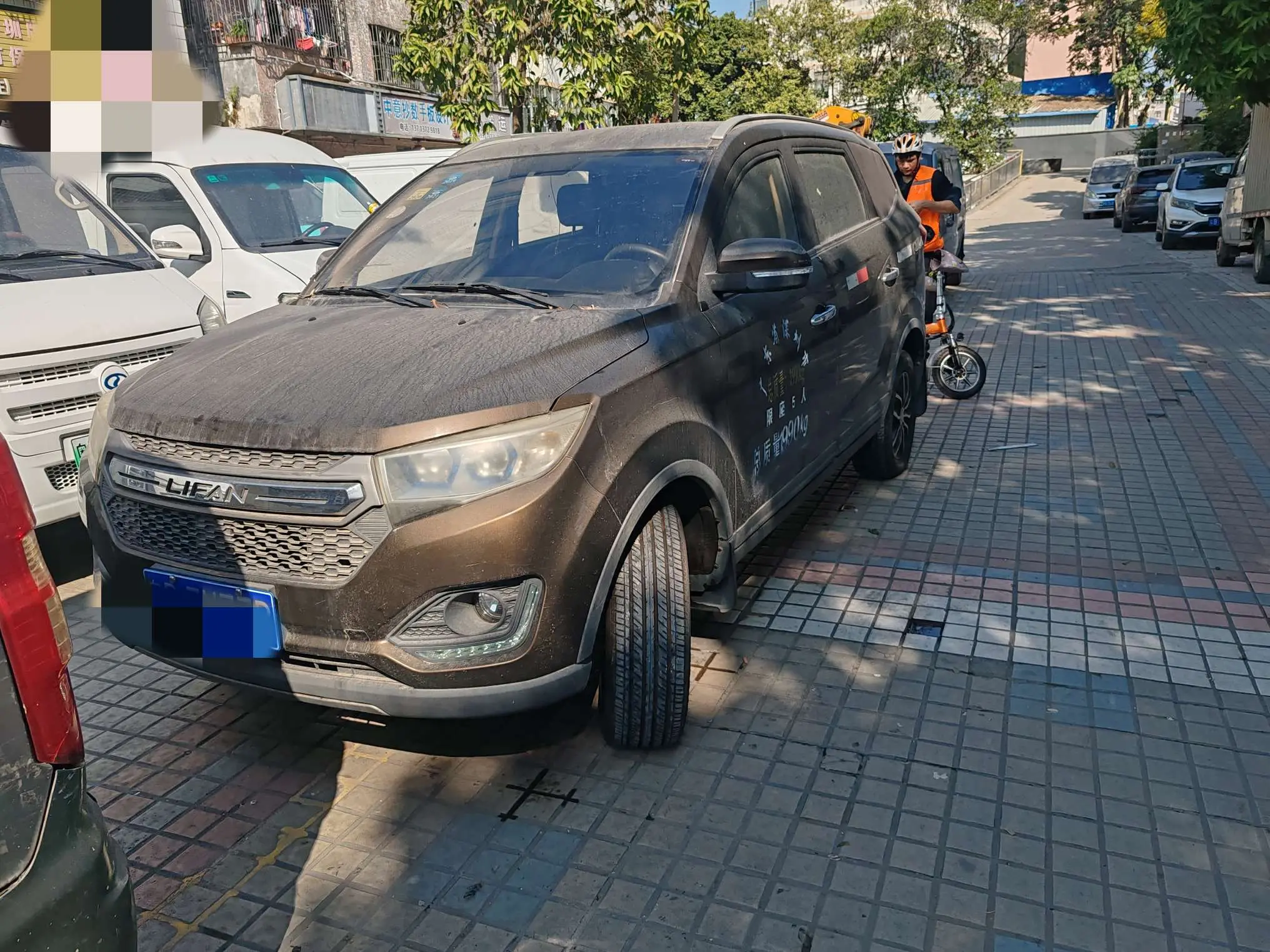 Lifan Maiwe  из Китая