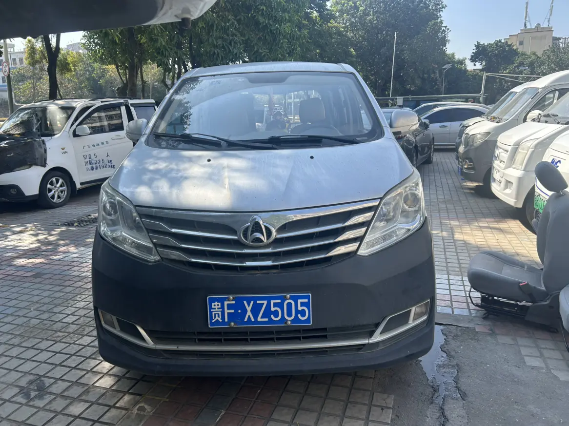 Changan Kaicene Ruixing S50  из Китая