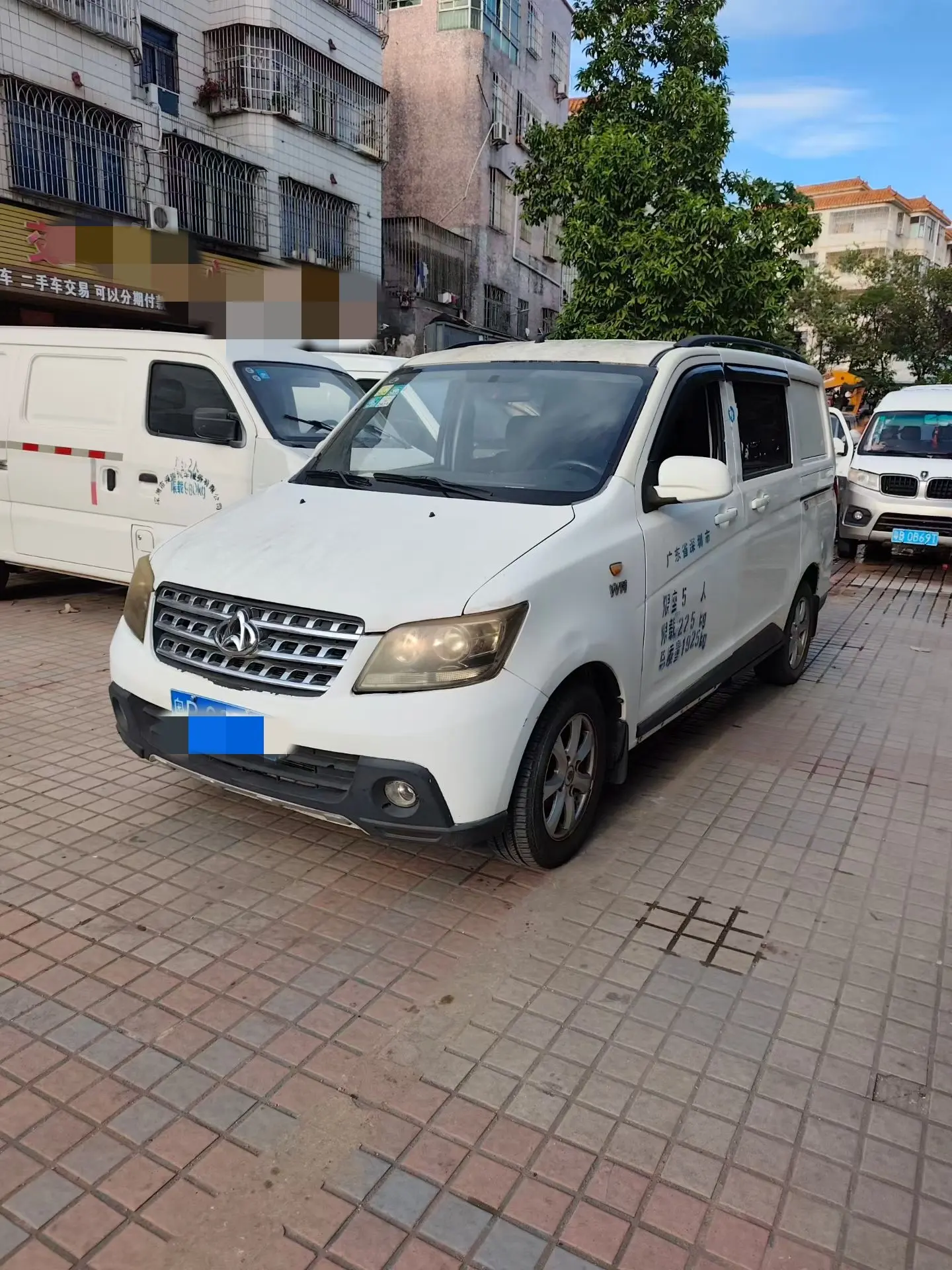 Changan Kaicene Uno S  из Китая