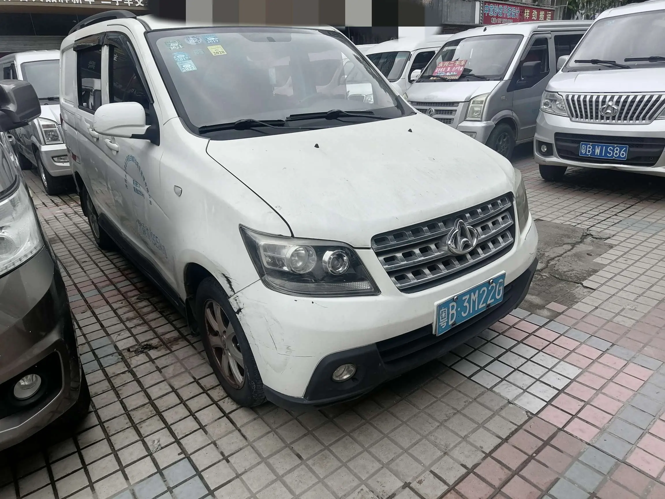 Changan Kaicene Uno S  из Китая