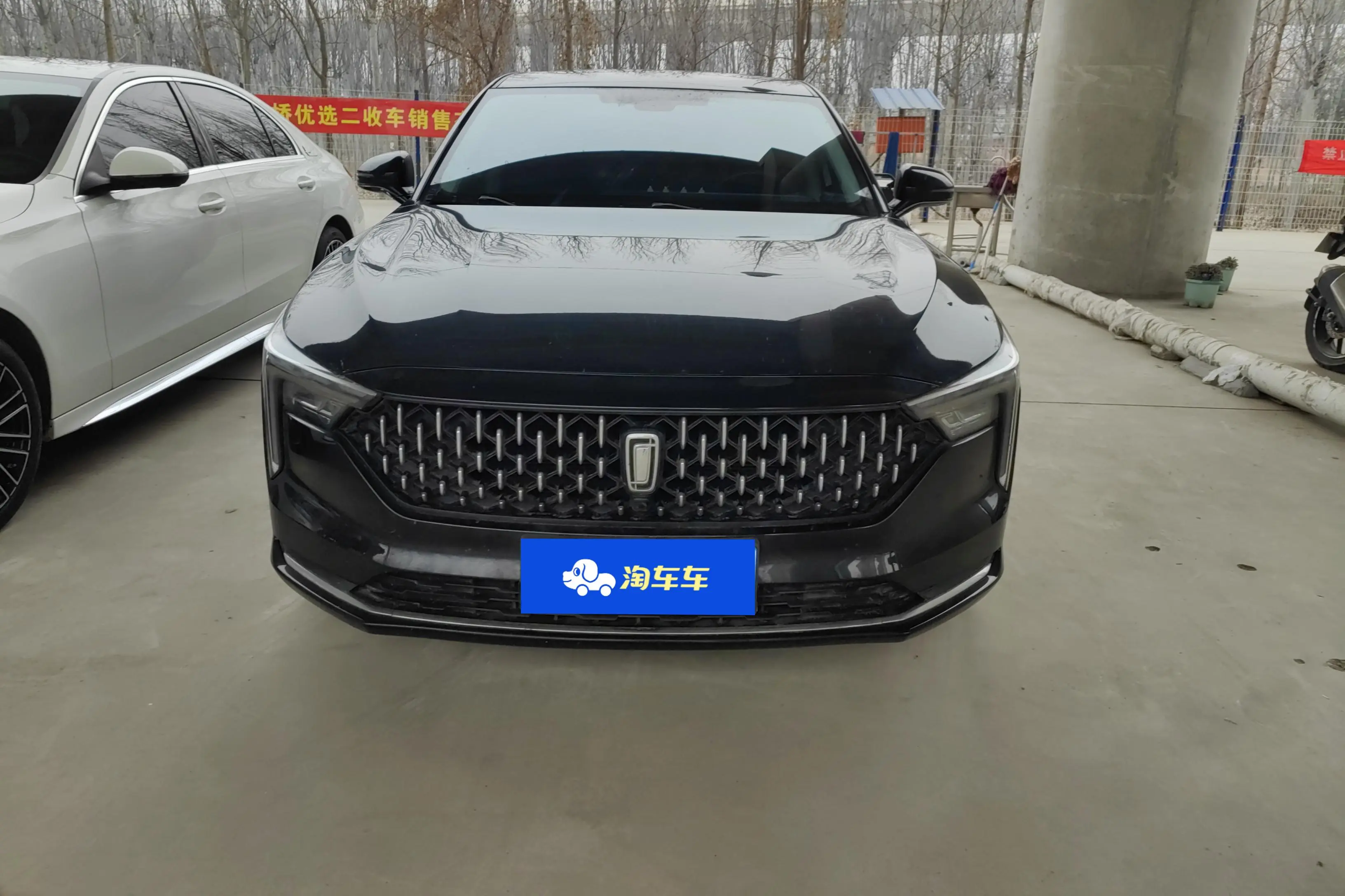 FAW Bestune B70 (Besturn B70)  из Китая