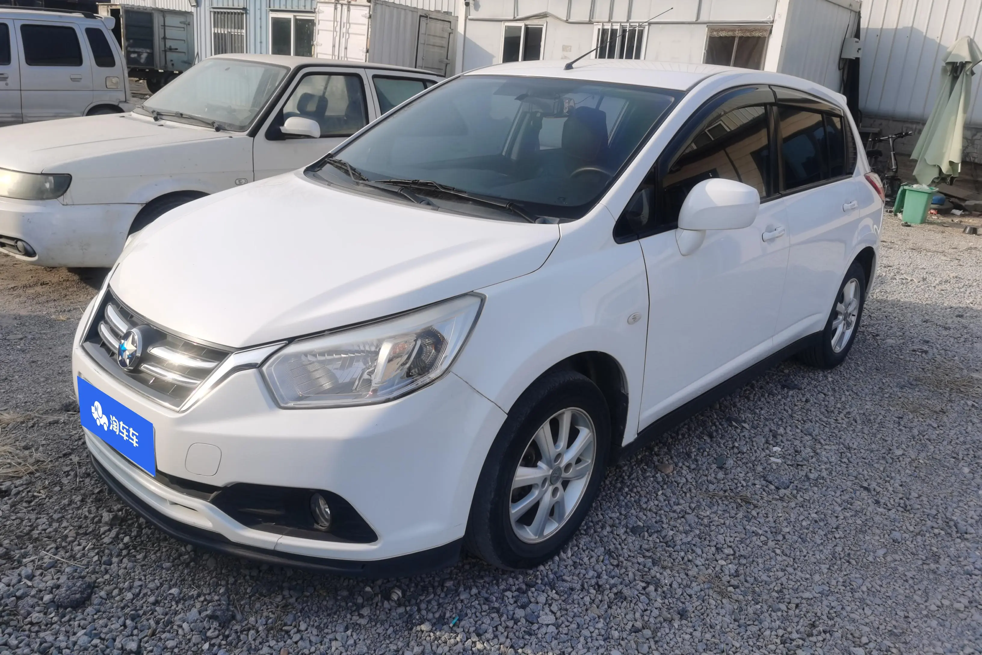 Kai Chen Venucia R50  из Китая