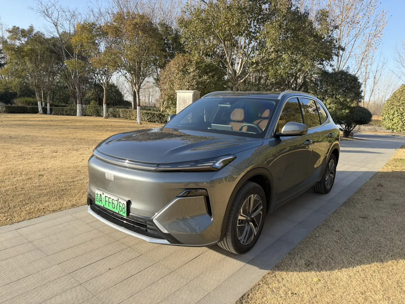 Geely Galaxy Starship 7 EM-i  из Китая