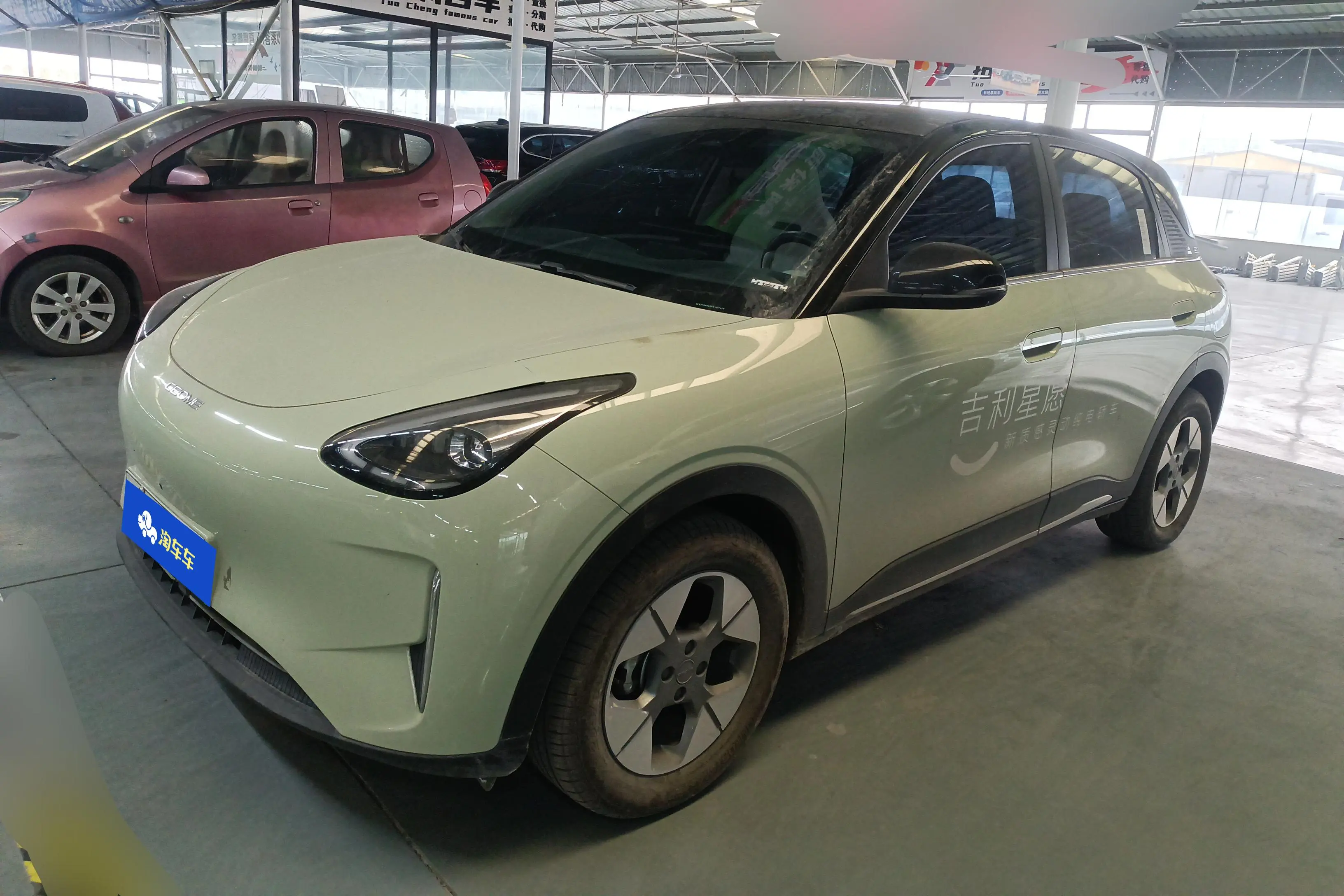 Geely Star Wish  из Китая