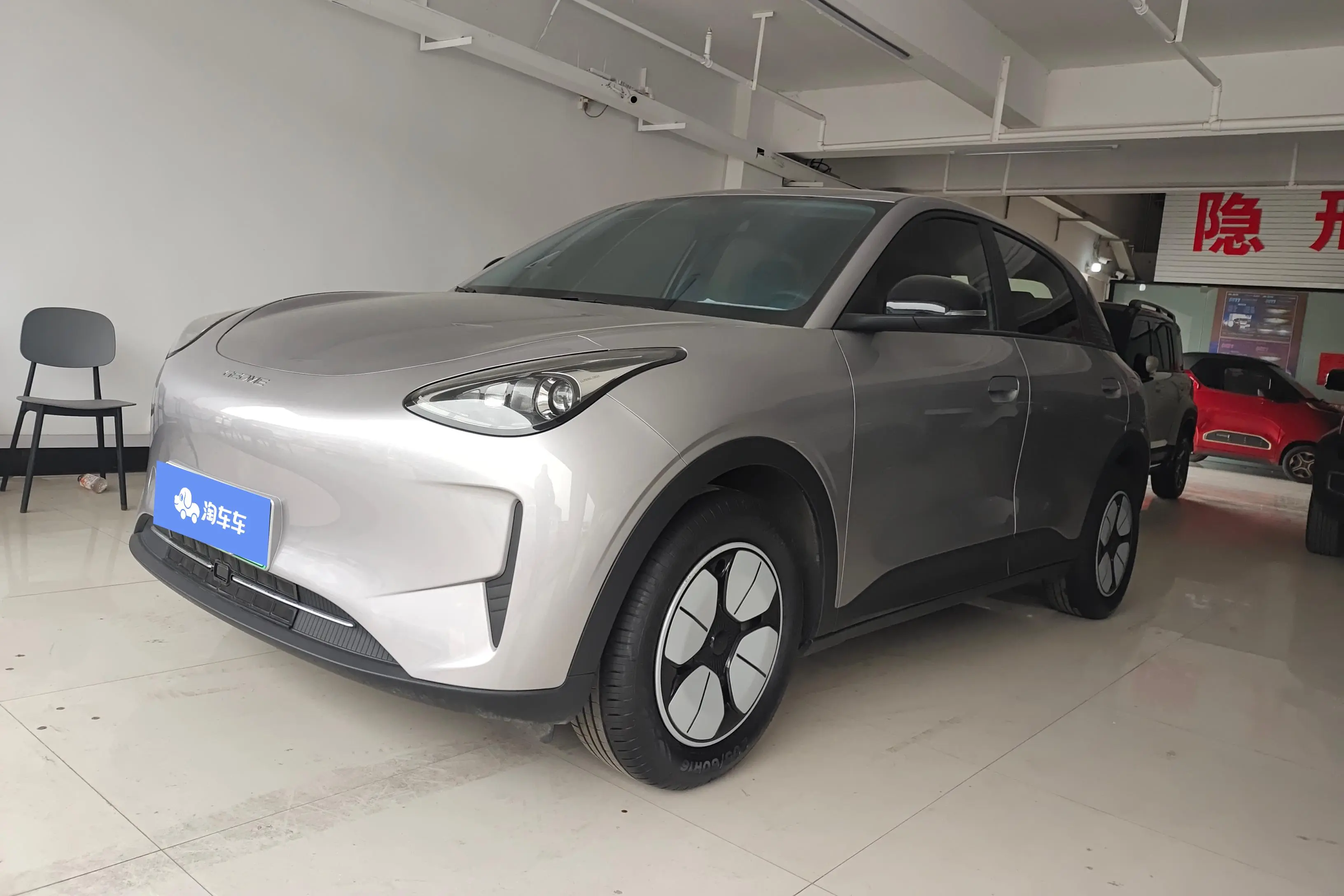 Geely Star Wish  из Китая