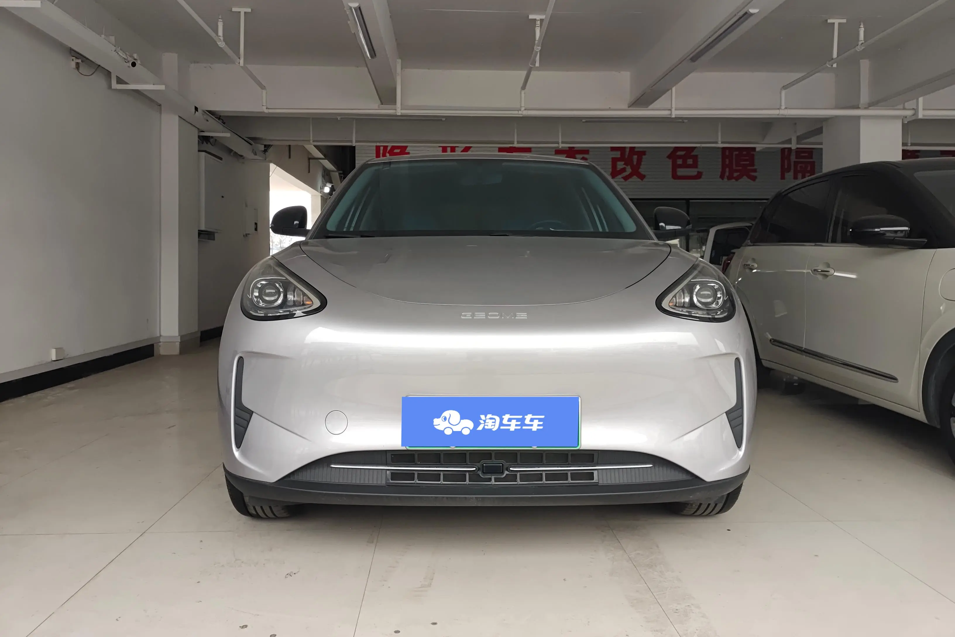 Geely Star Wish  из Китая