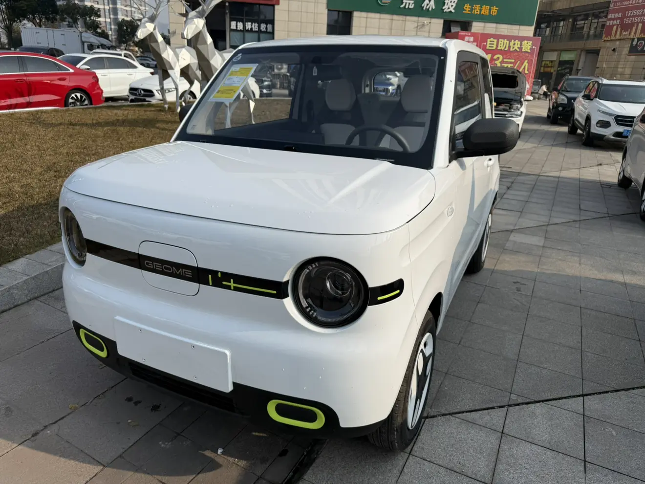 Geely Panda  из Китая