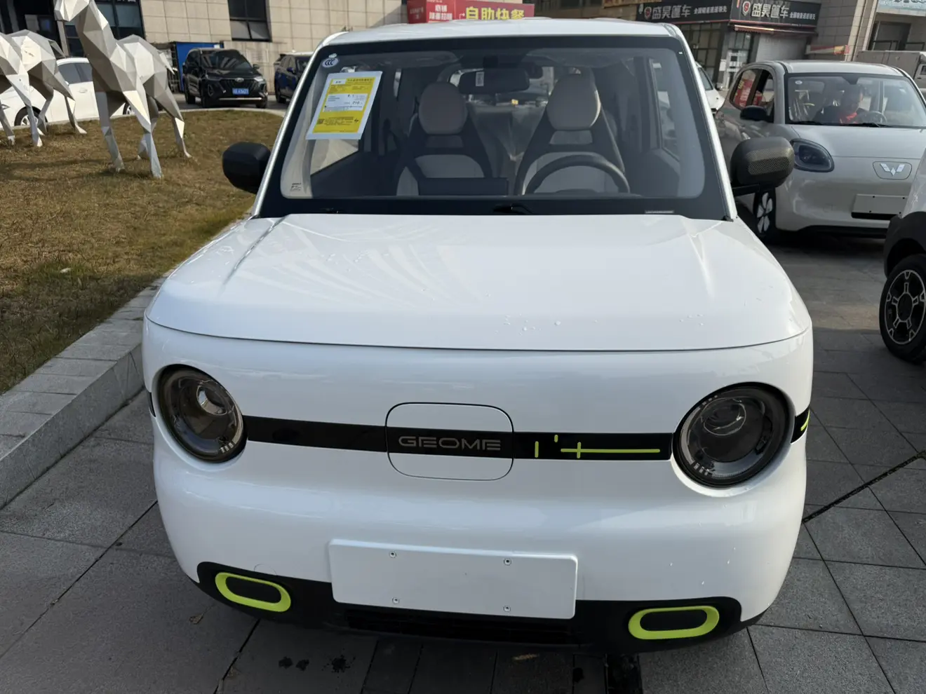 Geely Panda  из Китая
