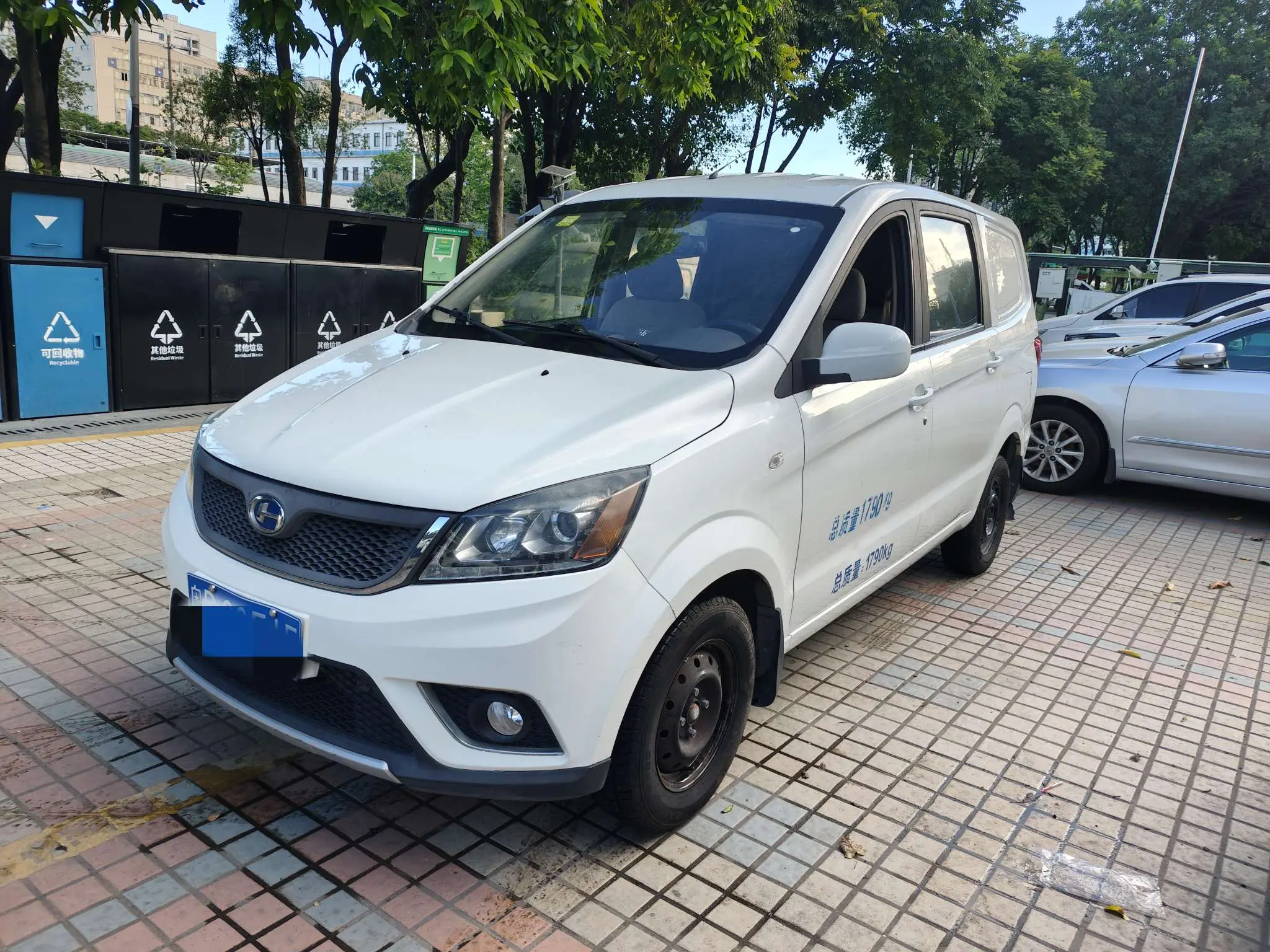 BAIC Changhe M50S  из Китая