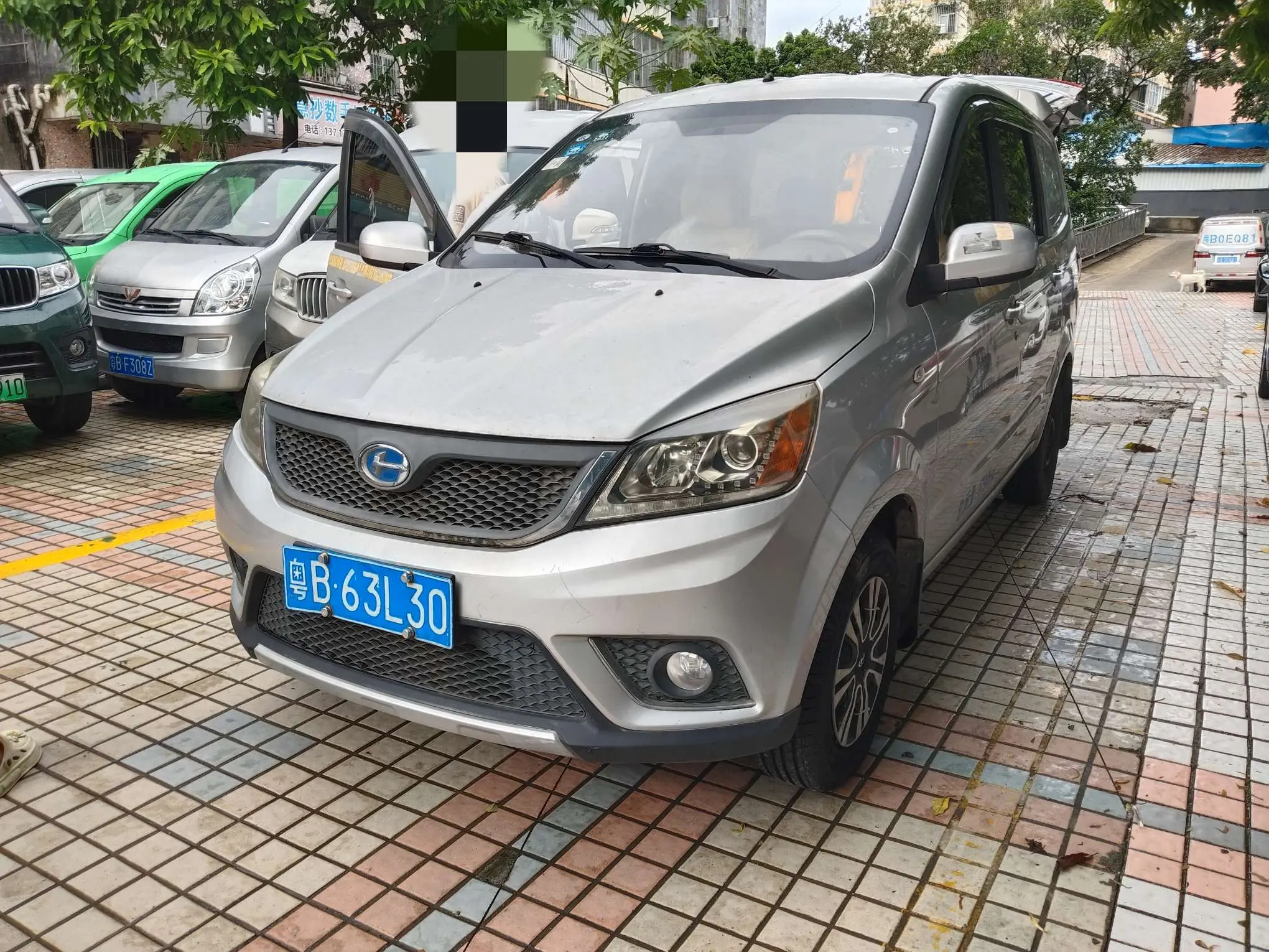 BAIC Changhe M50S  из Китая